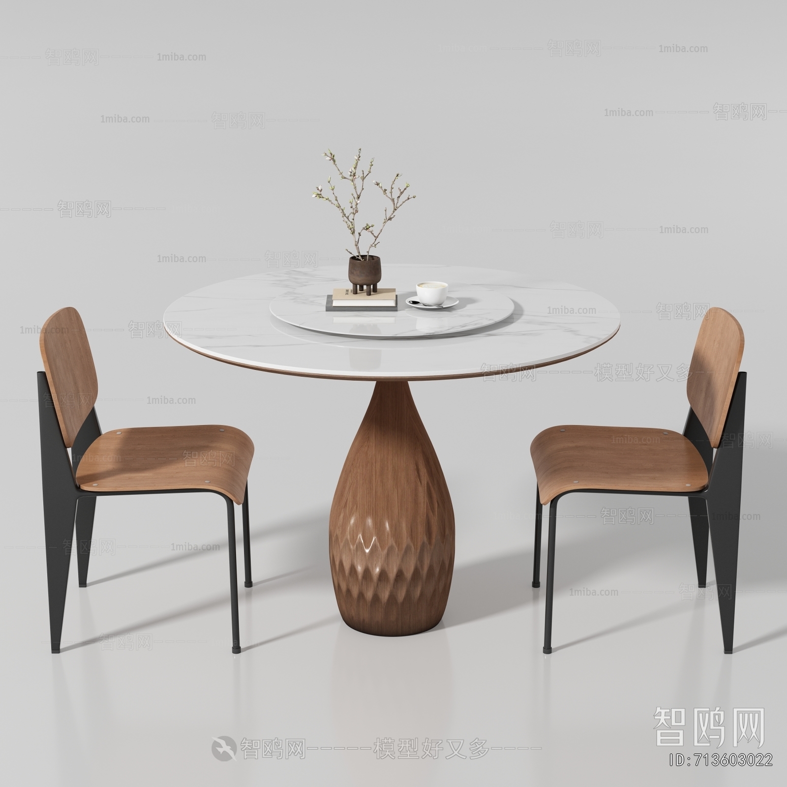 Modern Leisure Table And Chair