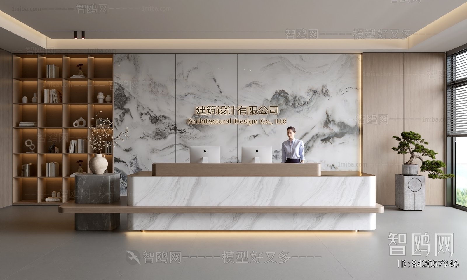 Modern Office Reception Desk