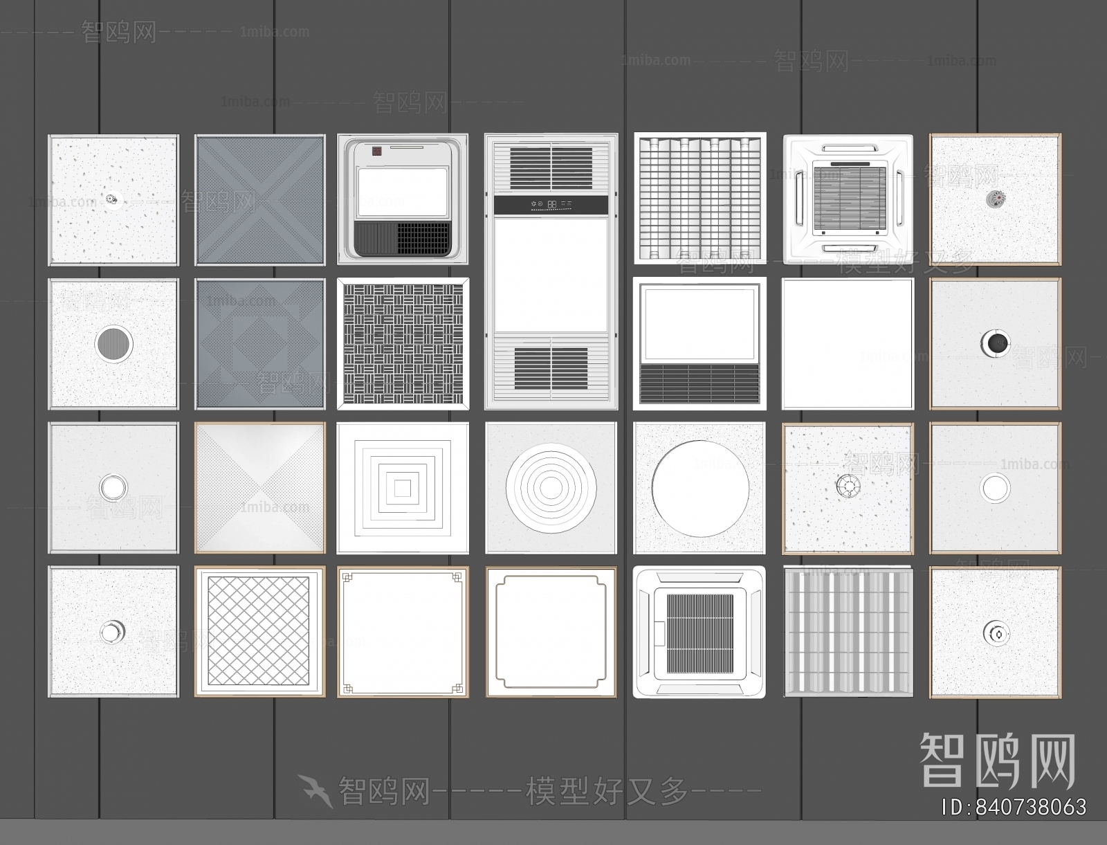 Modern Suspended Ceiling
