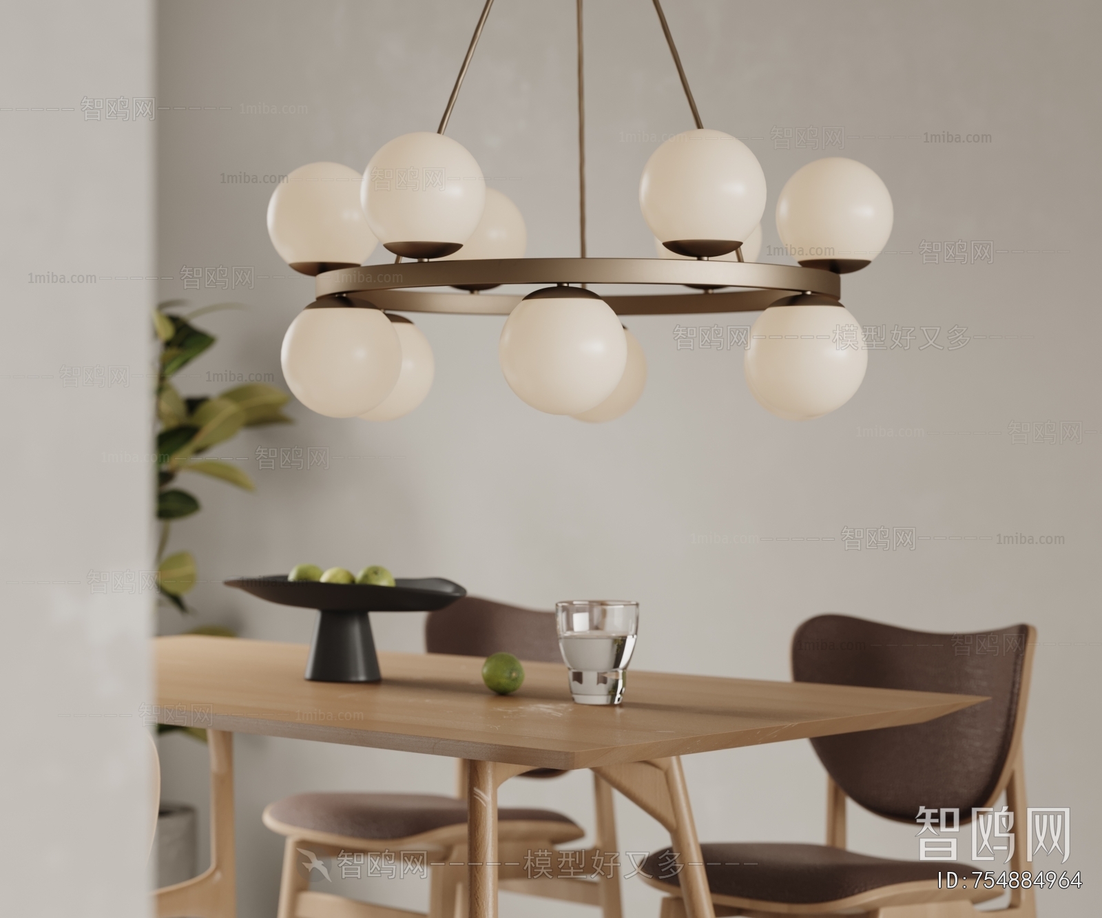 Modern Droplight