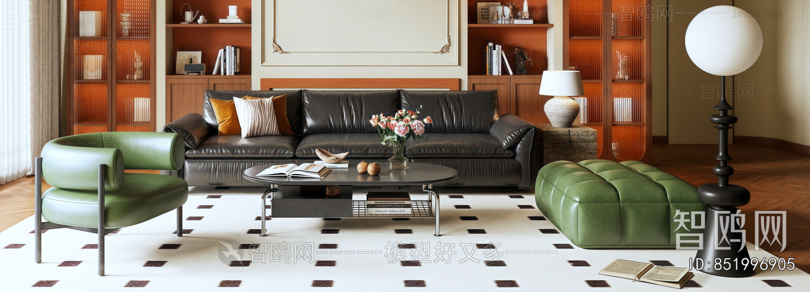 Modern Sofa Combination