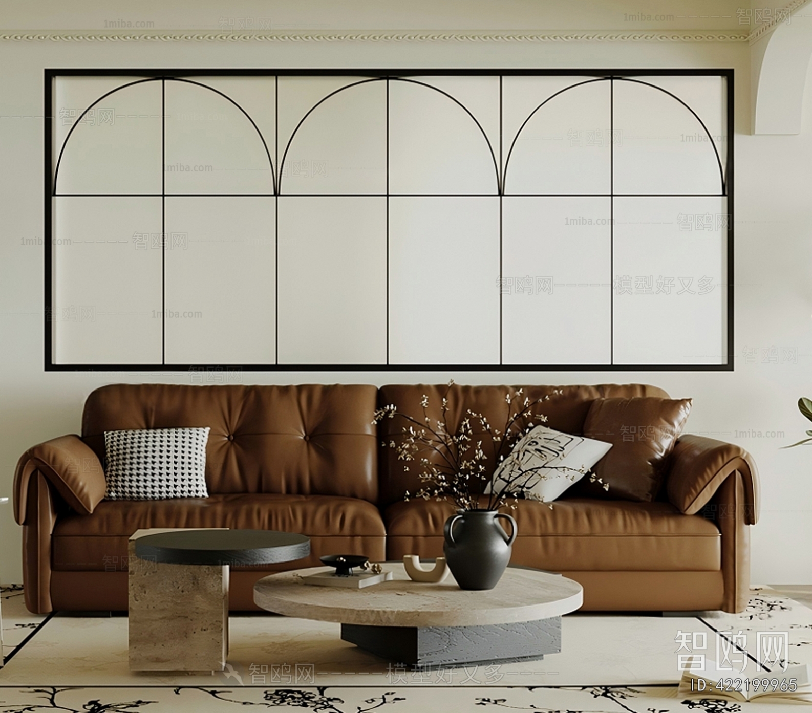 Modern Sofa Combination