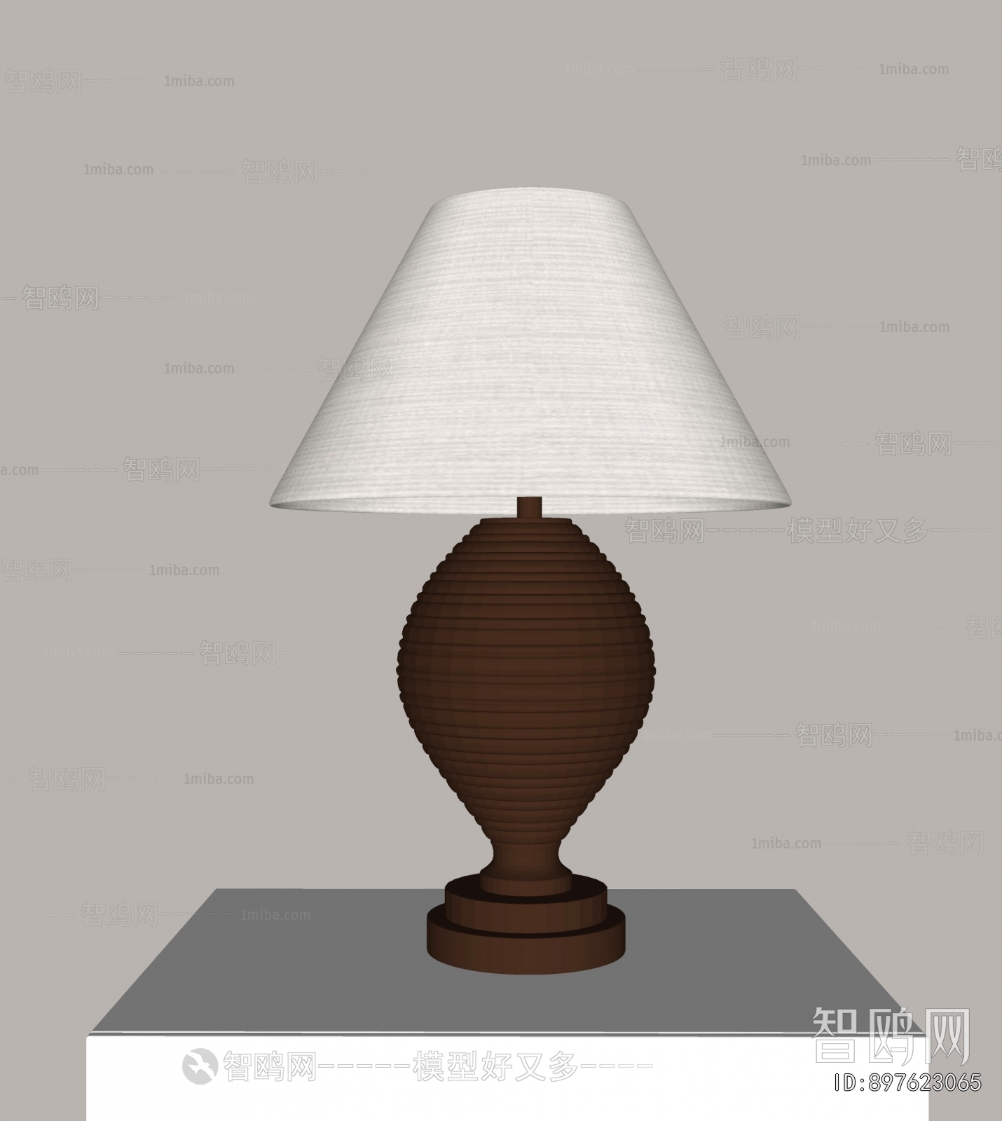 Modern Table Lamp