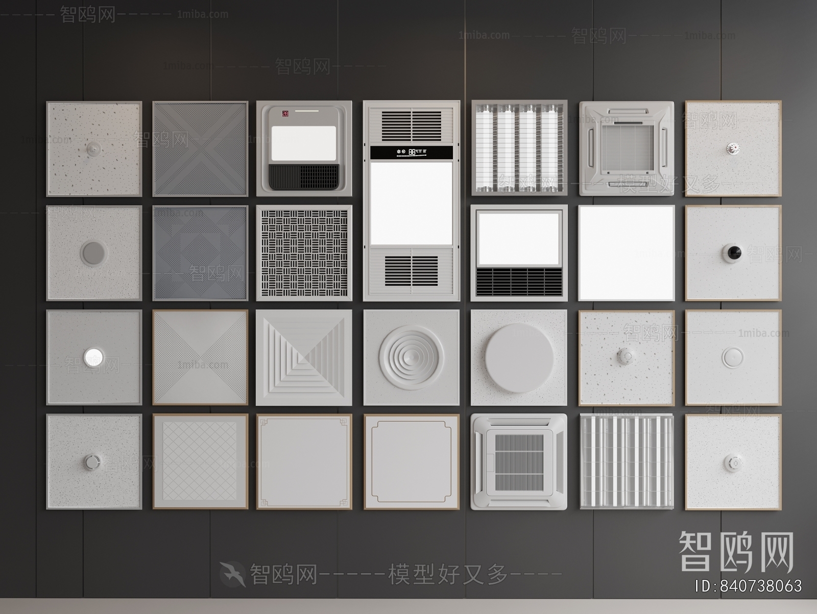 Modern Suspended Ceiling