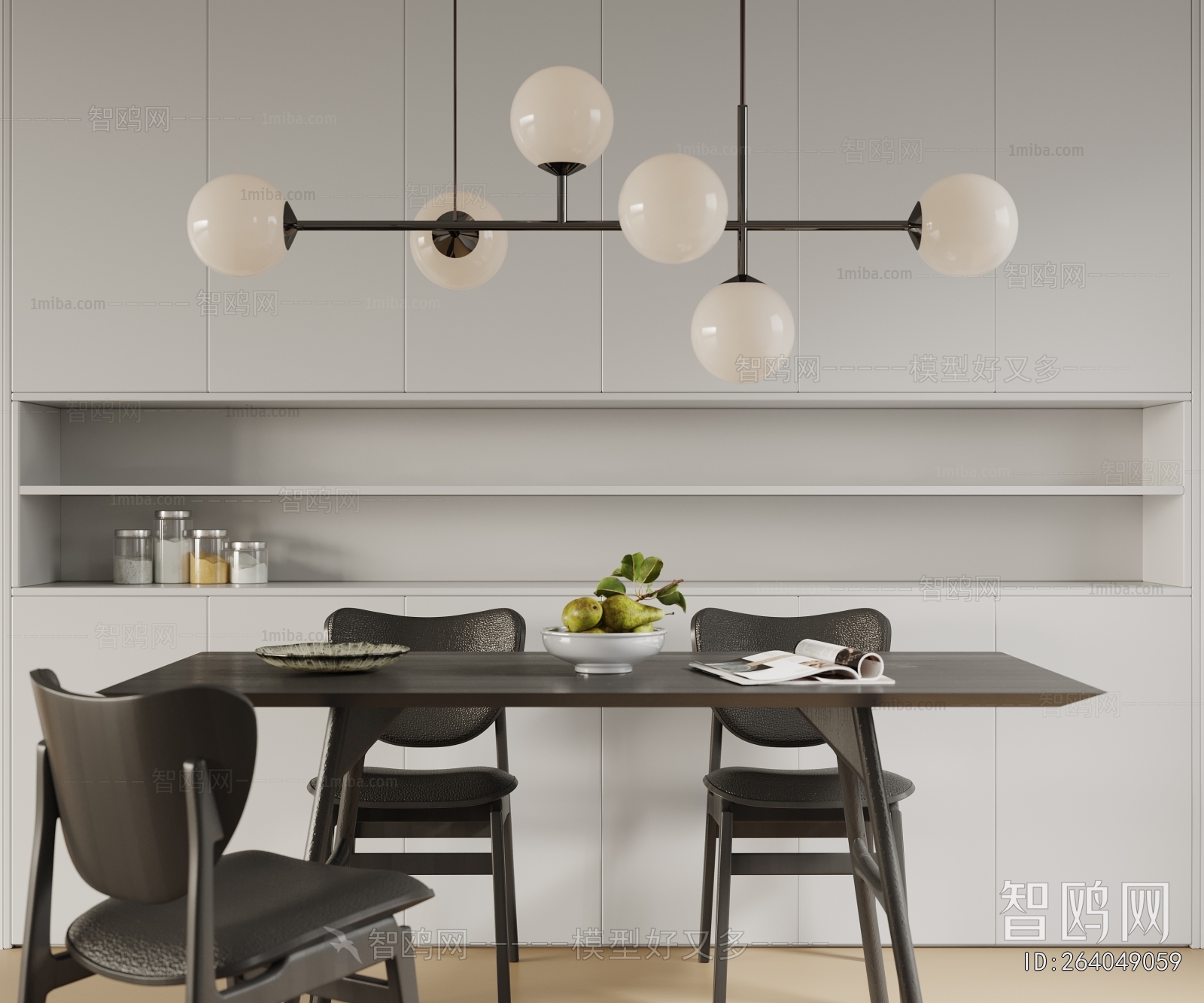 Modern Long Chandelier