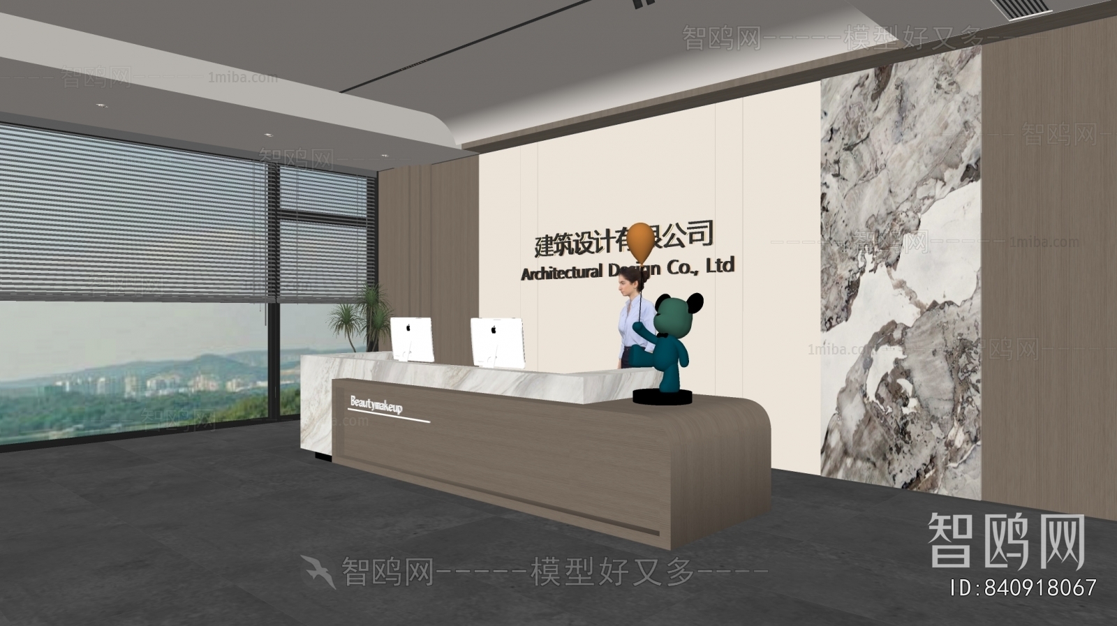 现代办公前台大厅