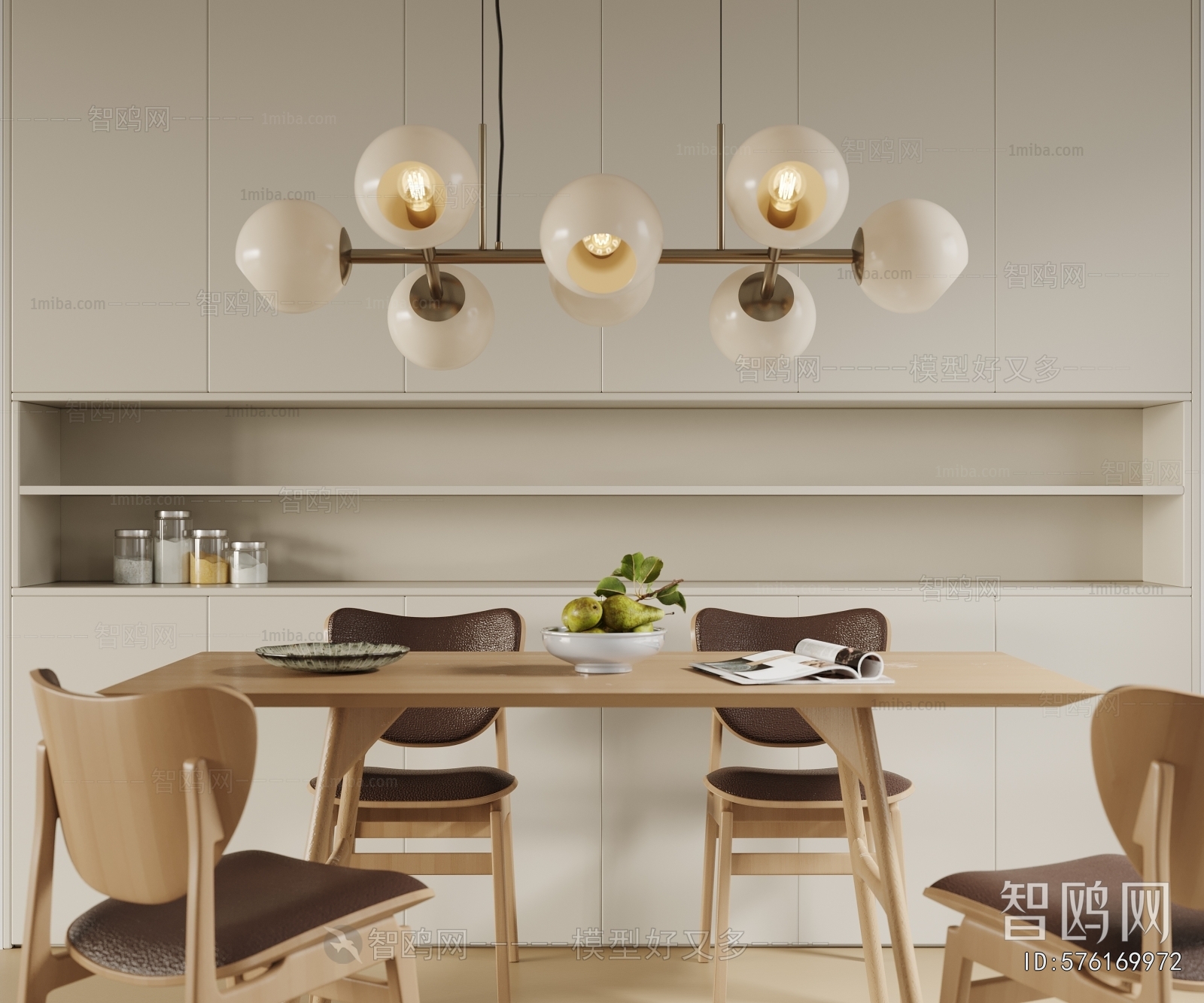 Modern Long Chandelier