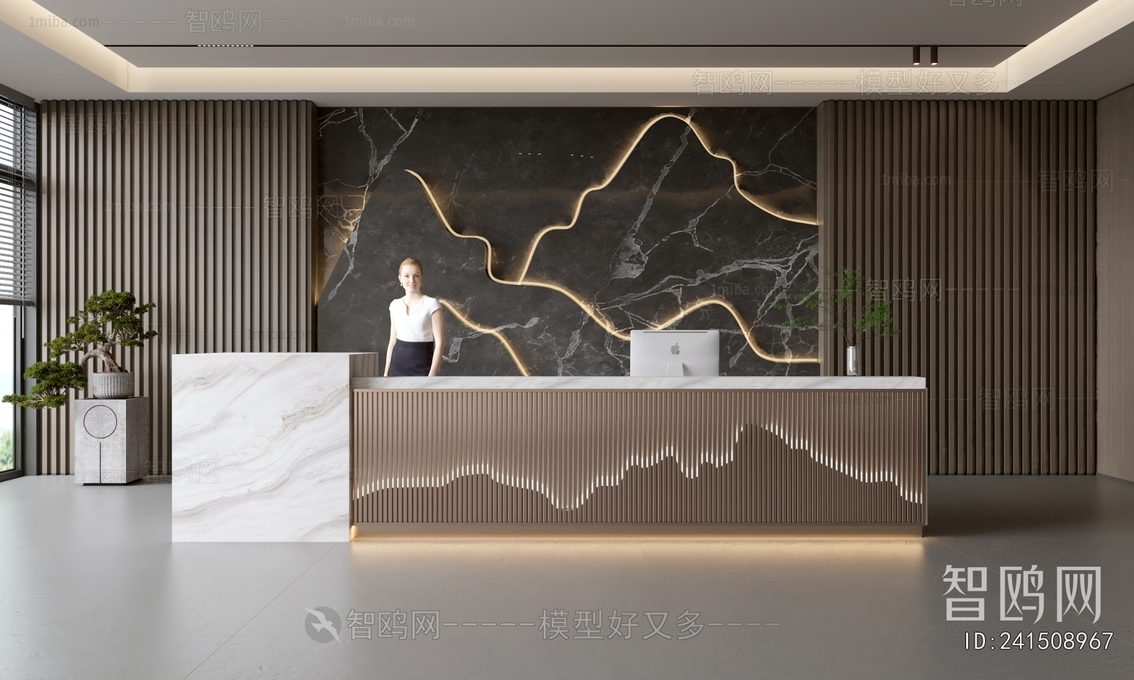 Modern Office Reception Desk