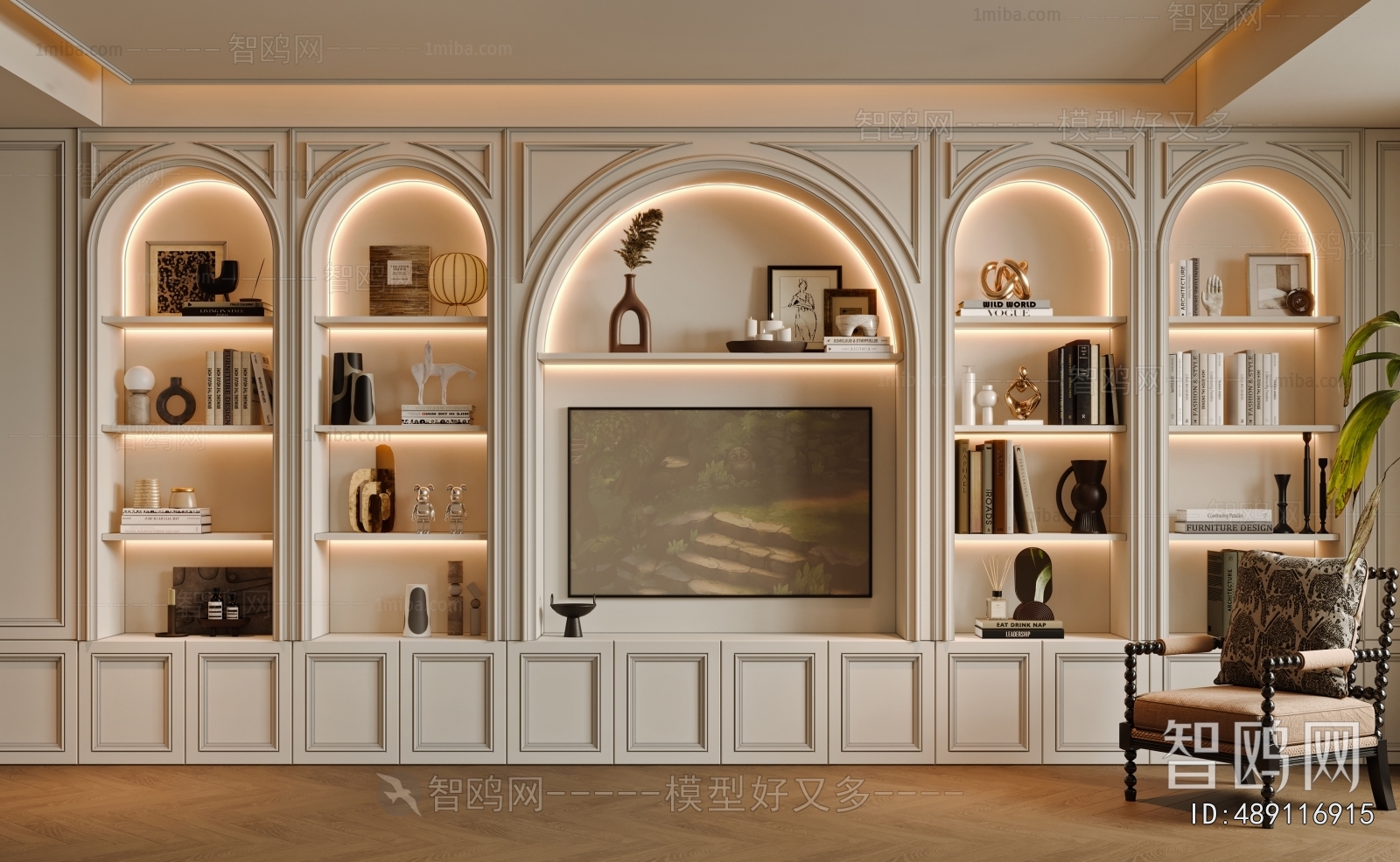 French Style Study Space