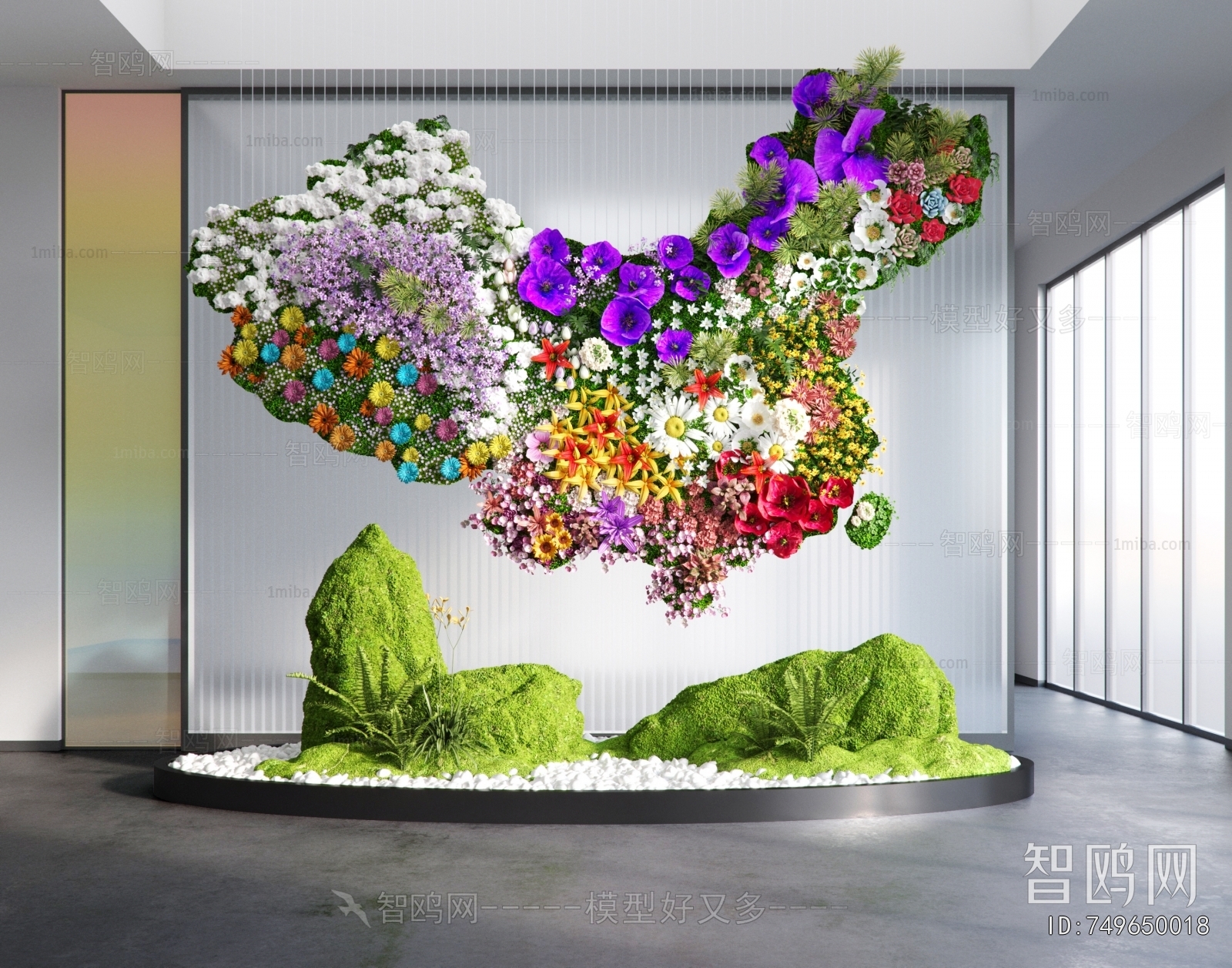 Modern Plant Landscaping