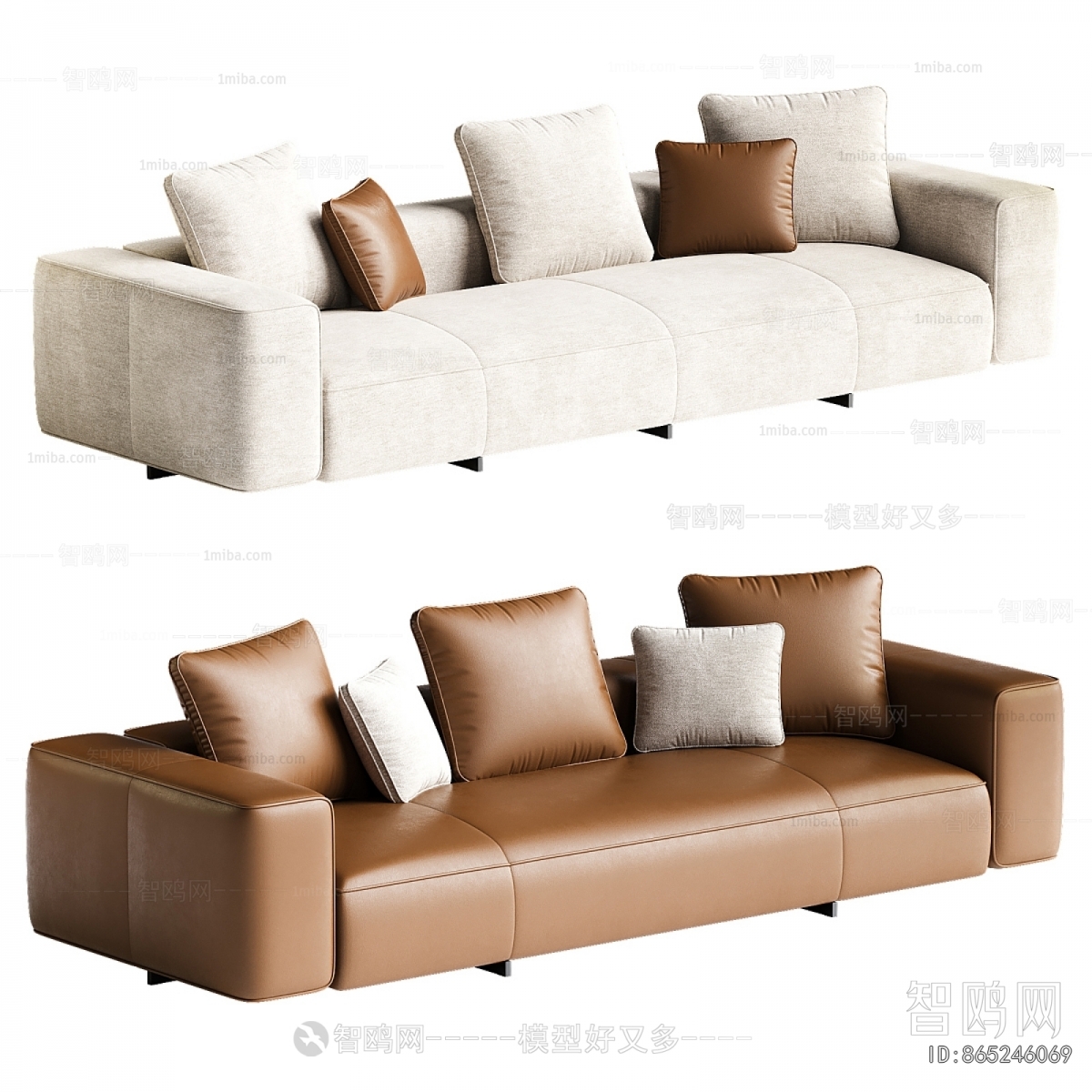Modern Multi Person Sofa