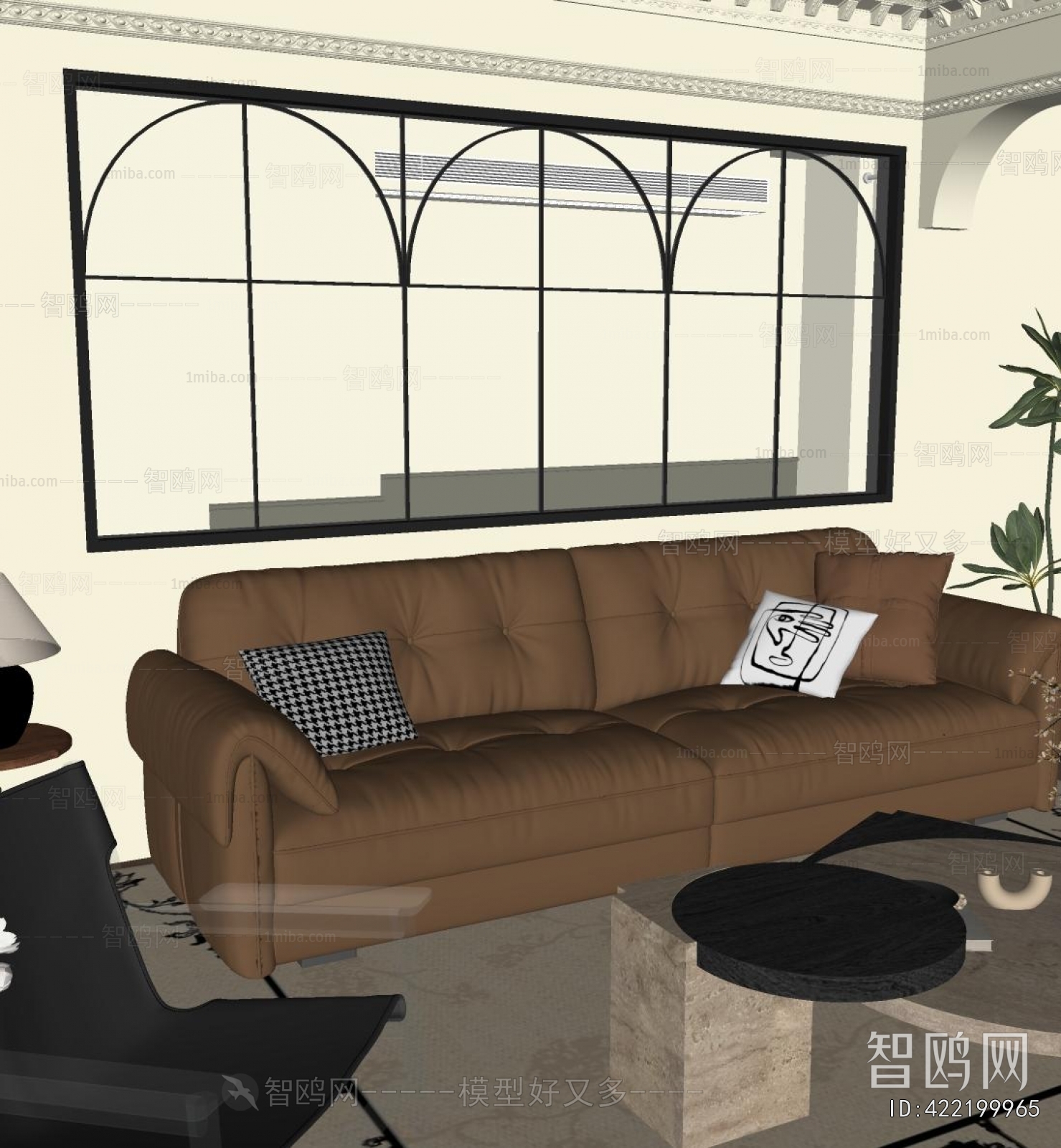 Modern Sofa Combination