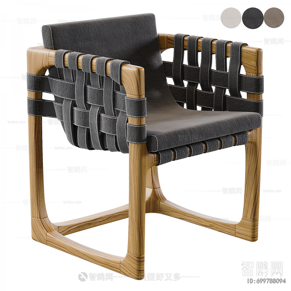 Modern Dining Chair