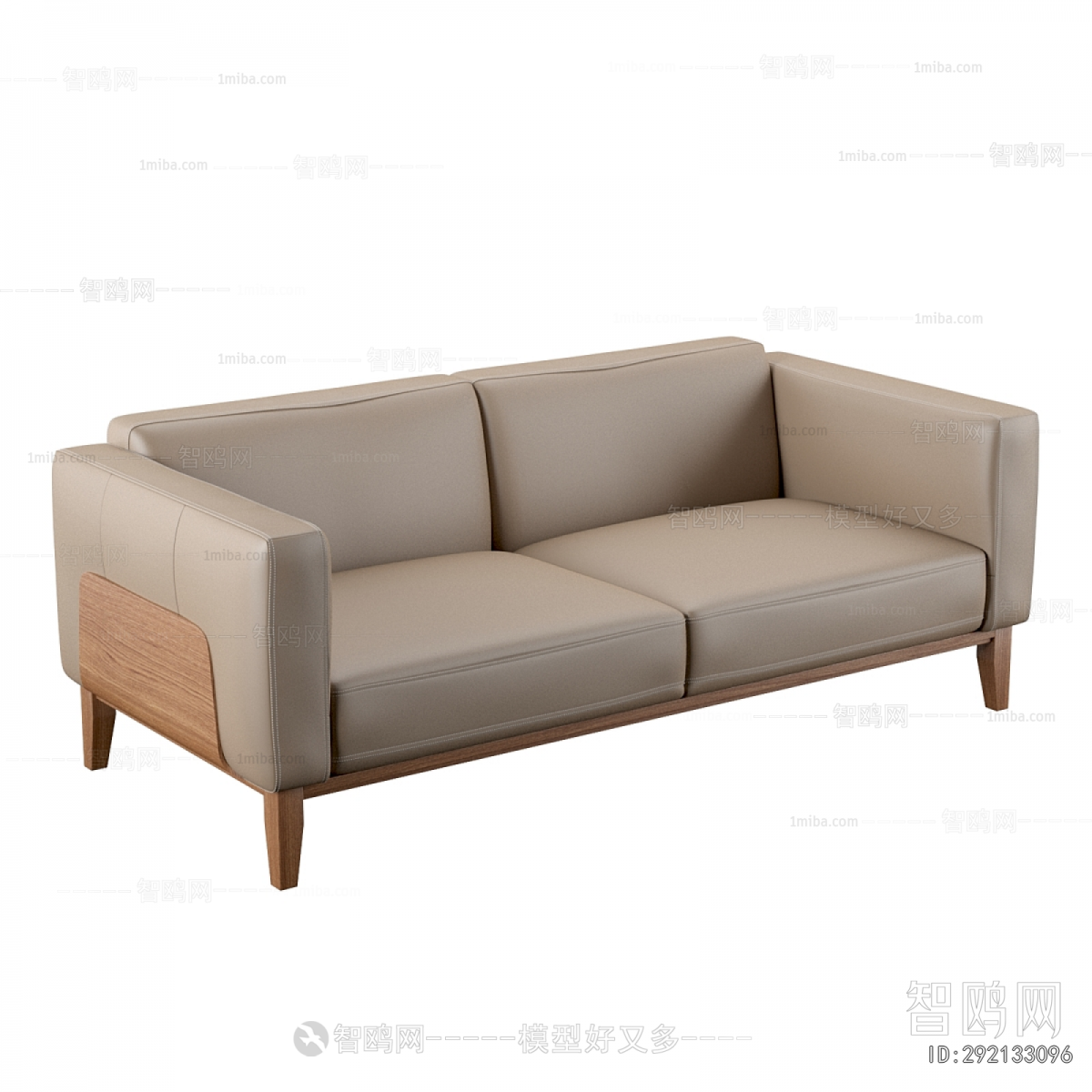 Modern A Sofa For Two