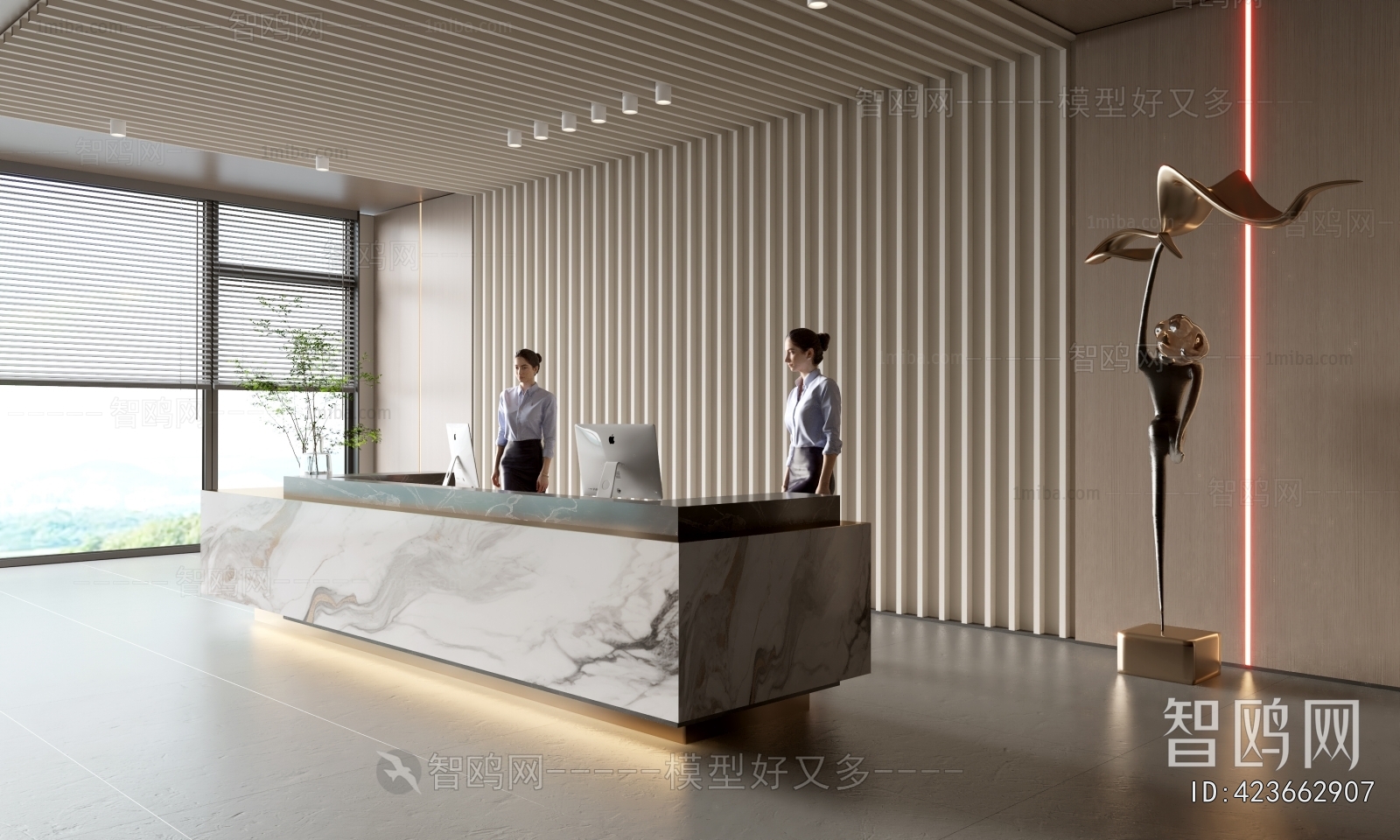 Modern Office Reception Desk