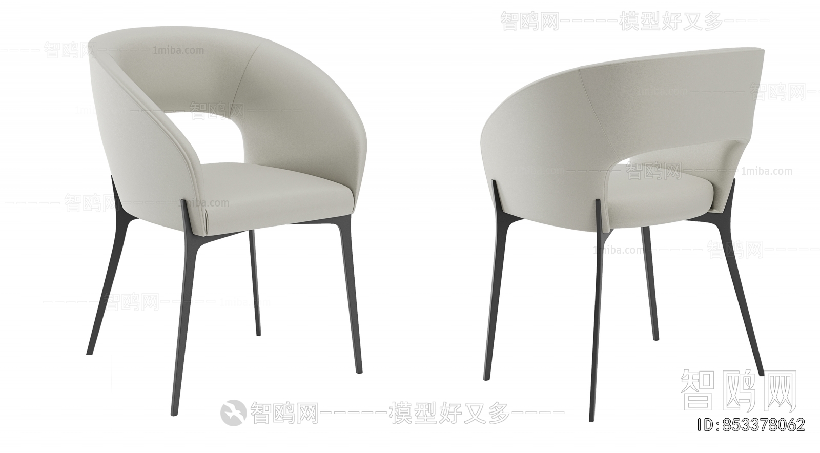 Modern Dining Chair