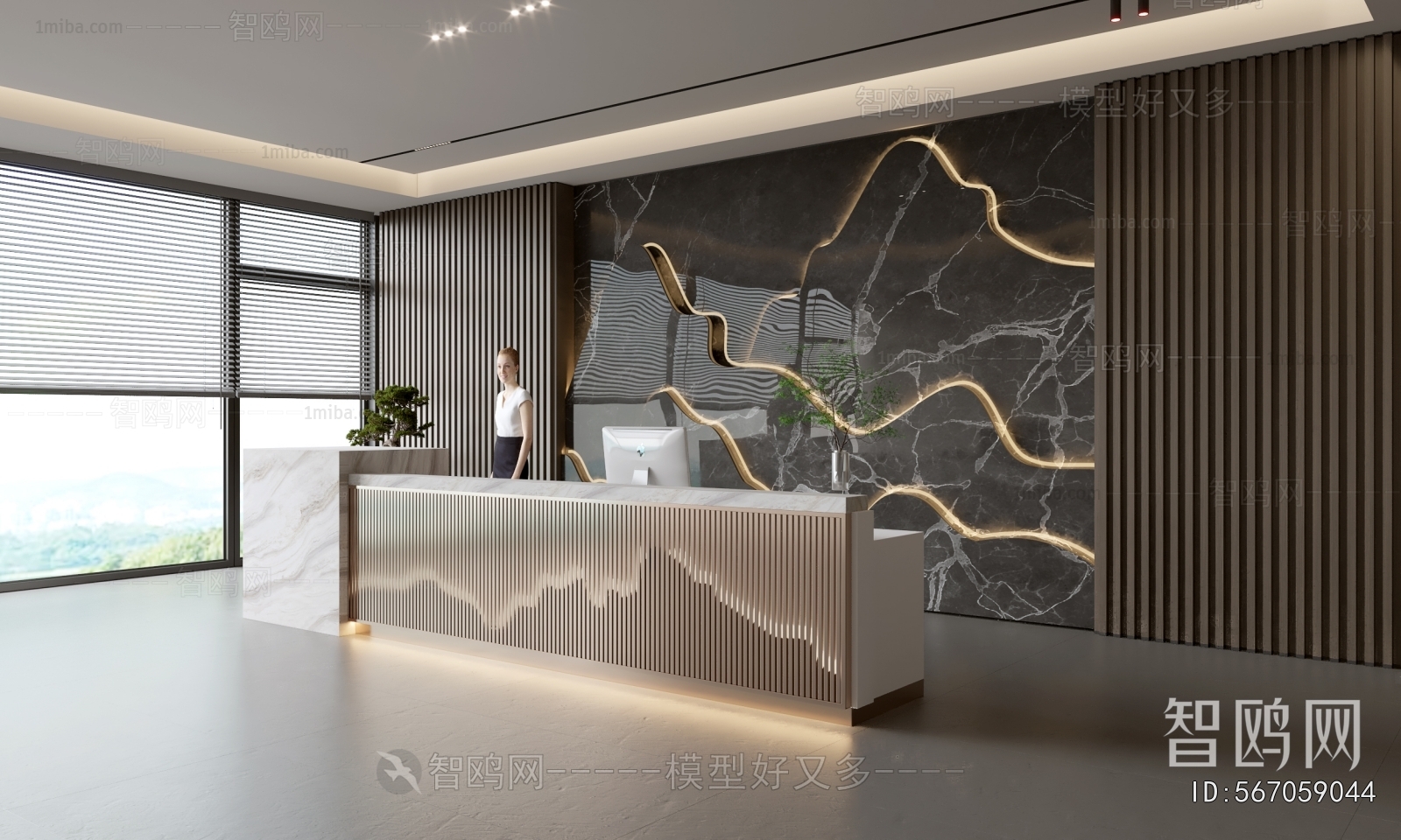 Modern Office Reception Desk