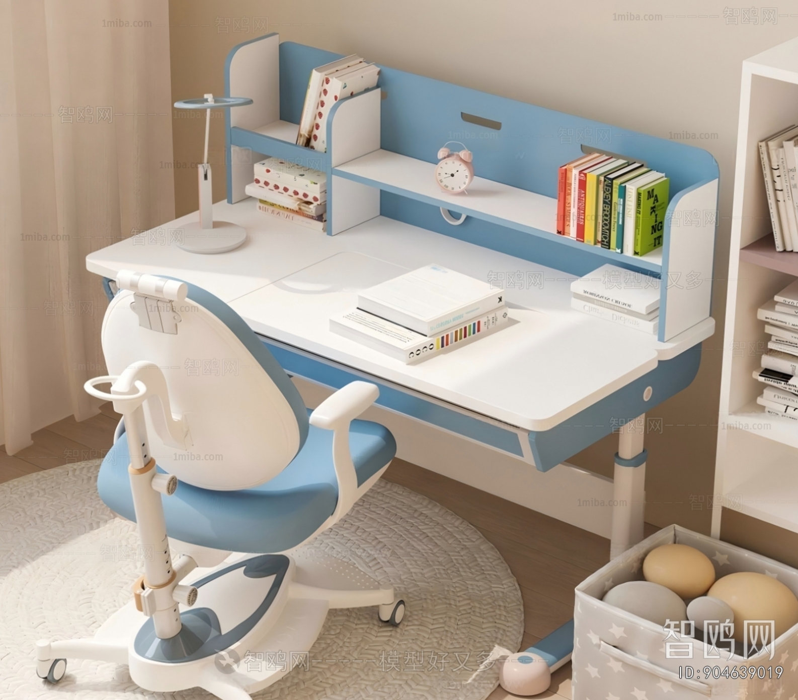 Modern Children's Table/chair