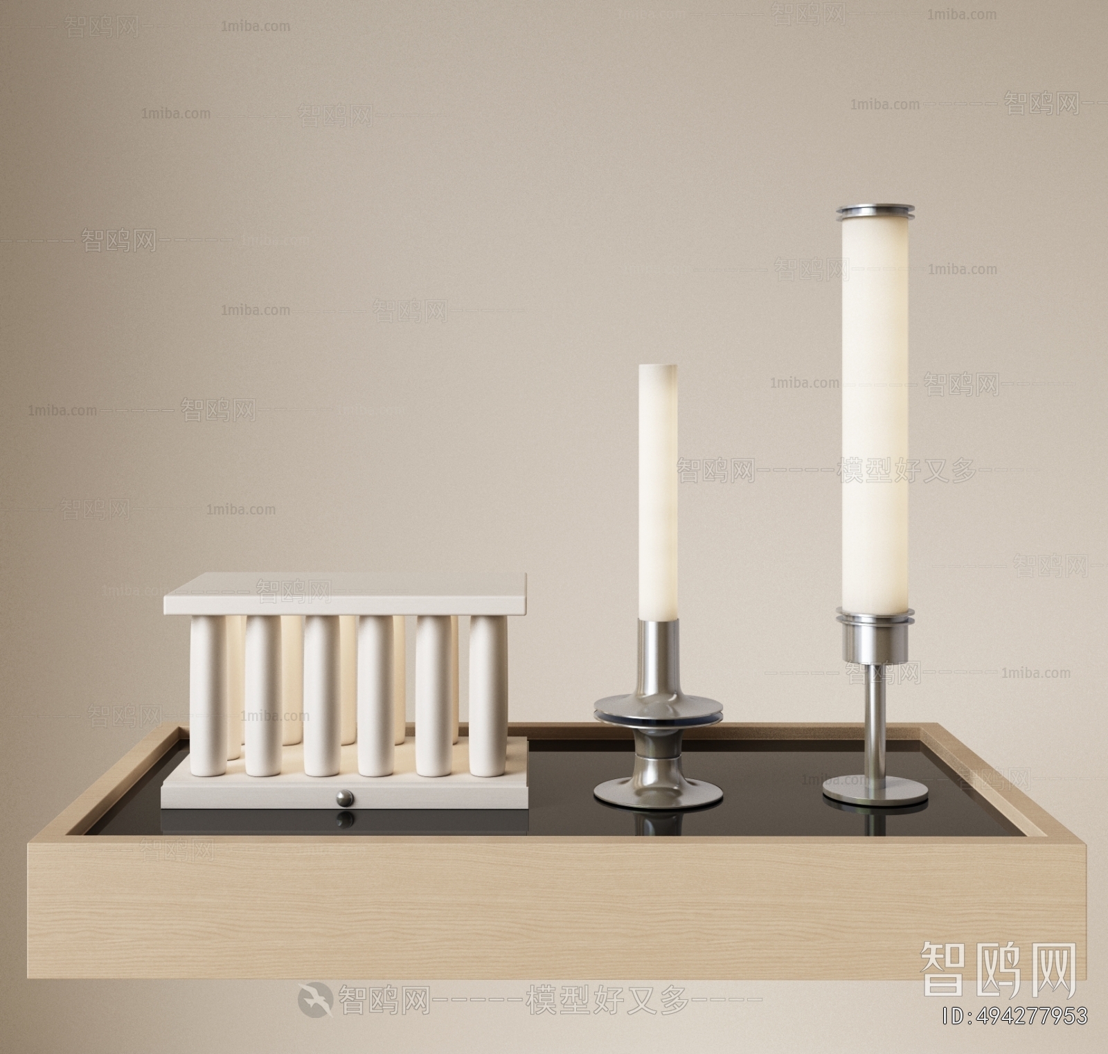 Modern Table Lamp