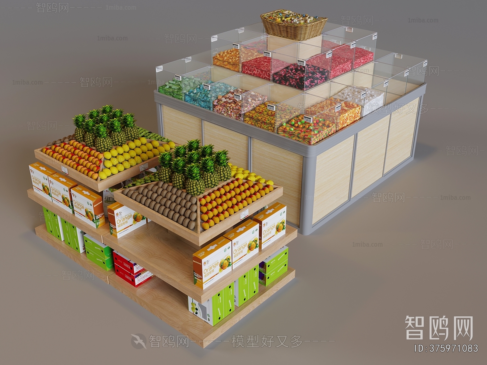 Modern Supermarket Shelf