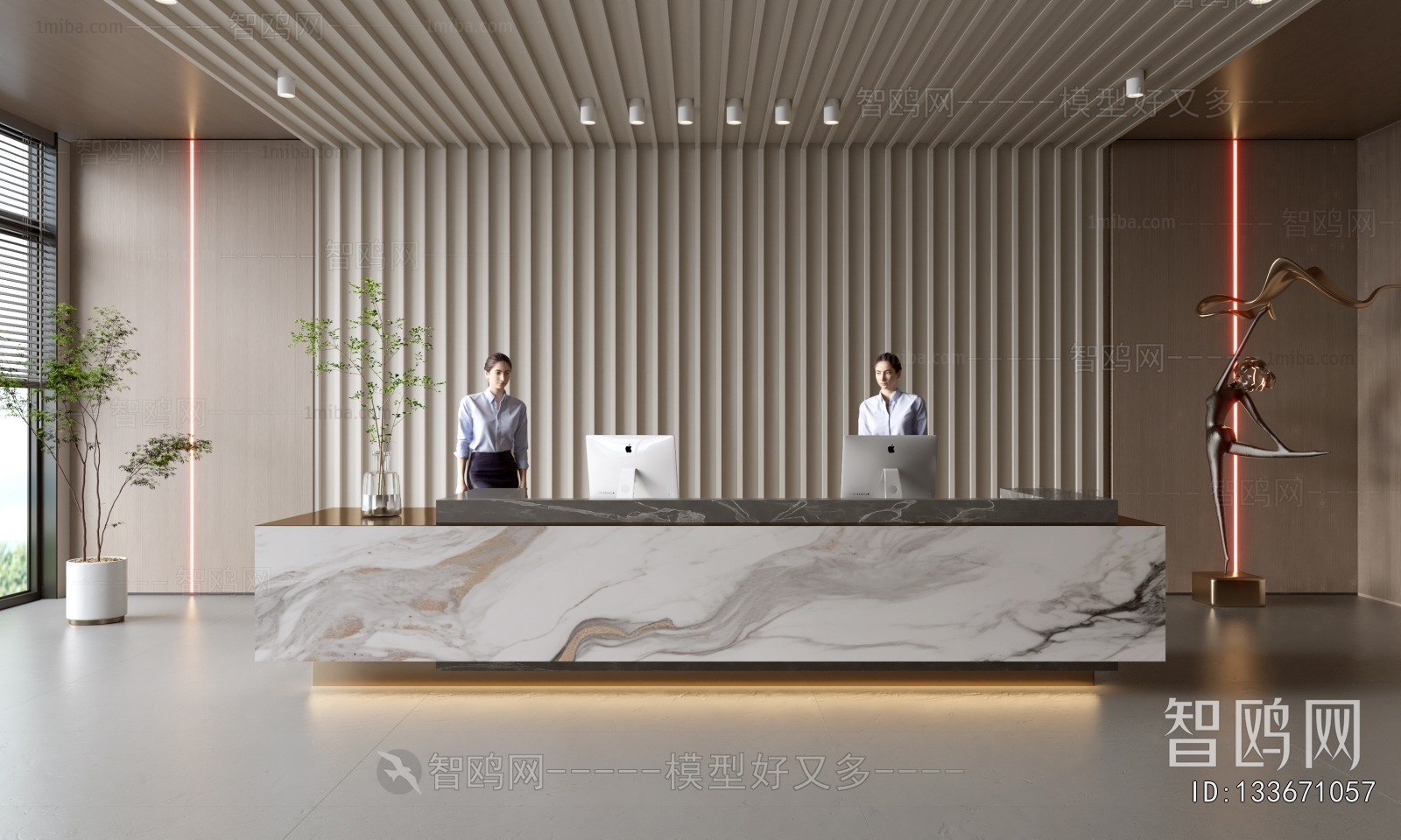 Modern Office Reception Desk