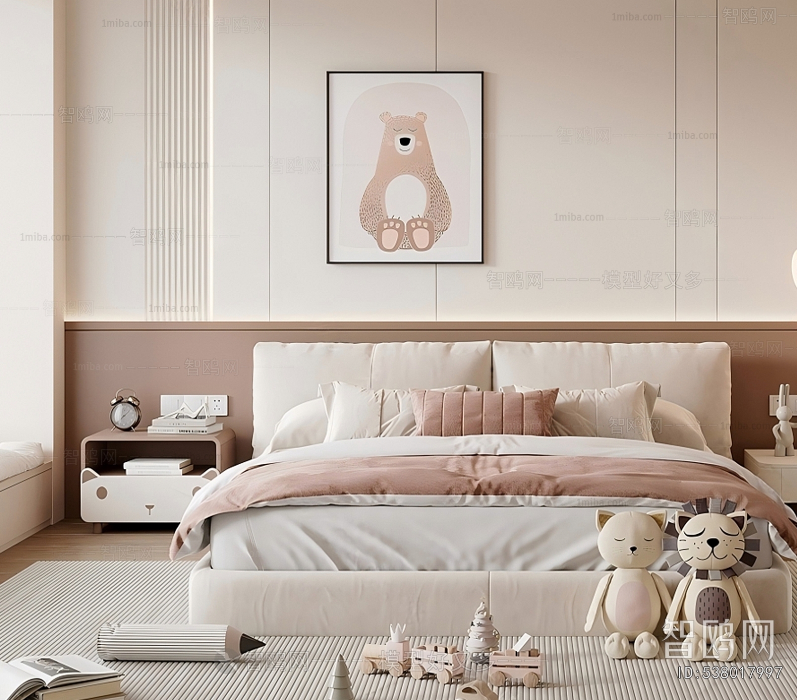 Modern Child's Bed