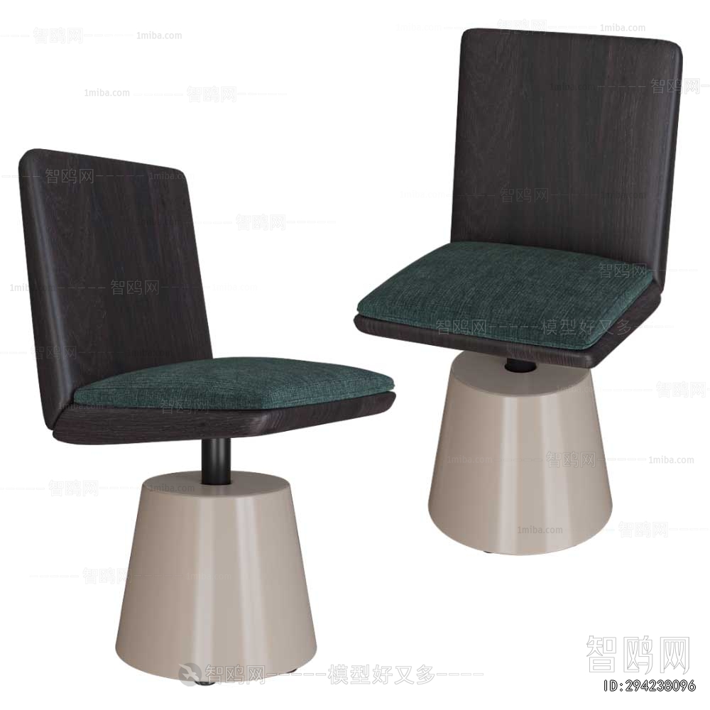 Modern Dining Chair