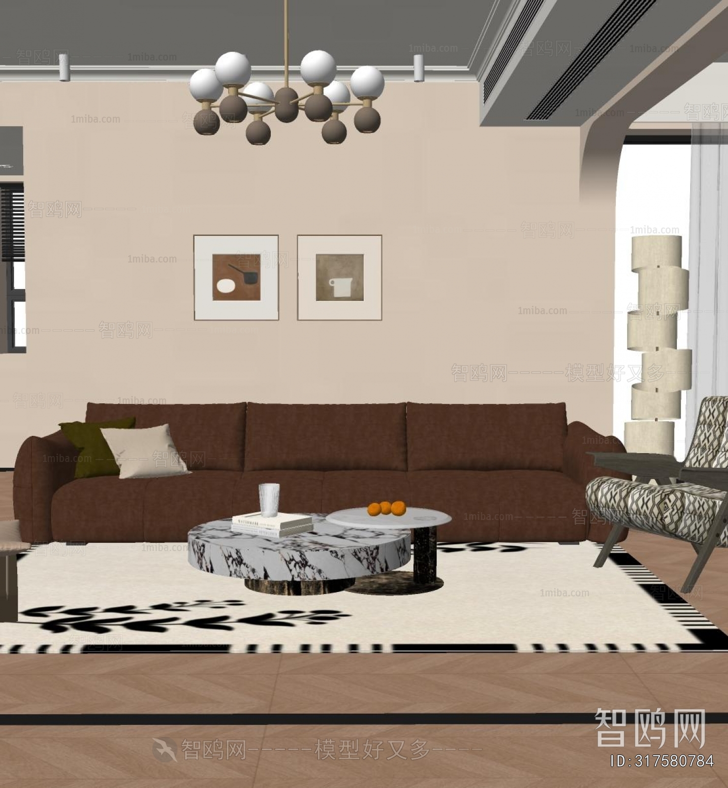 Modern Sofa Combination