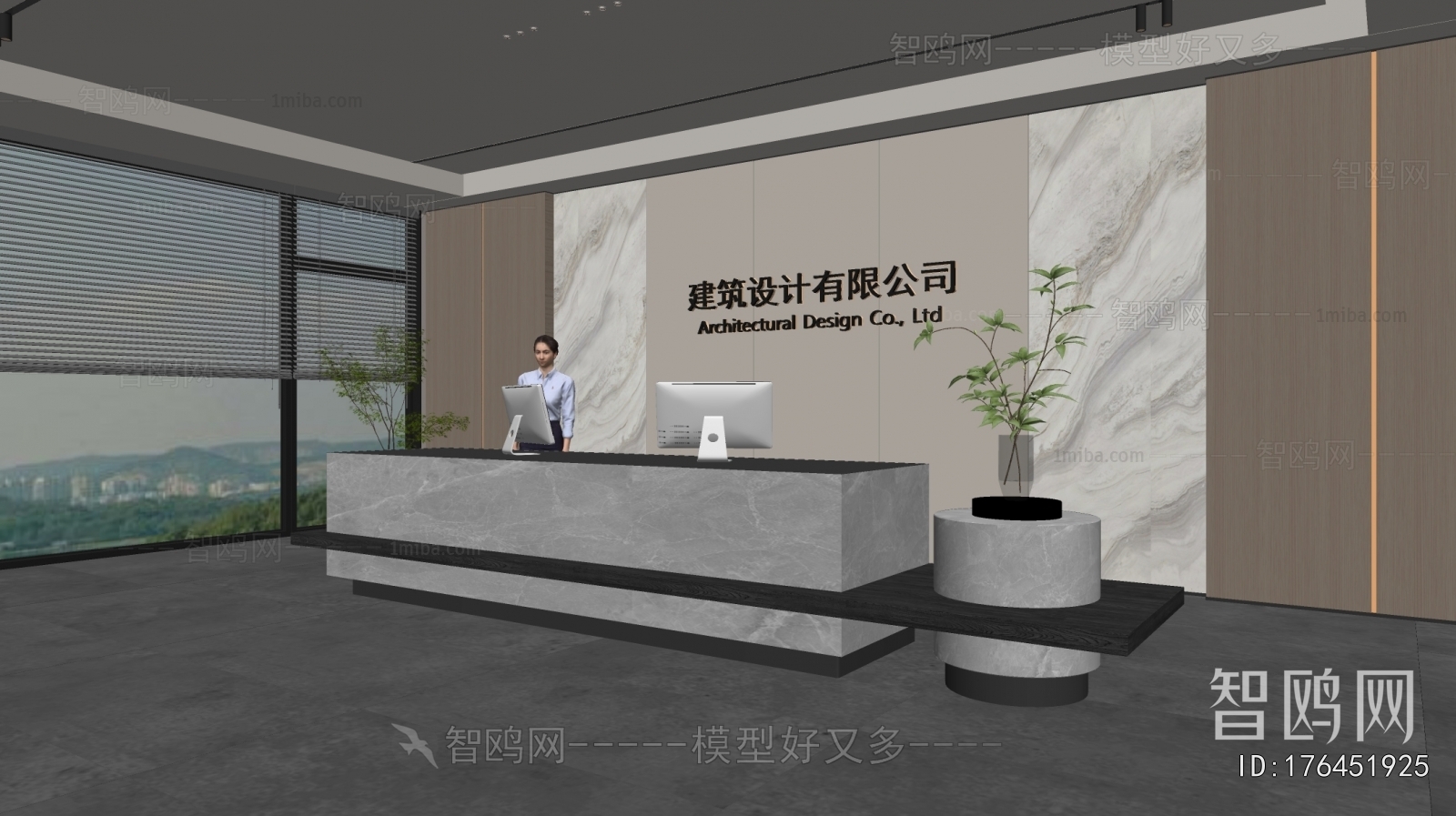 Modern Office Reception Desk