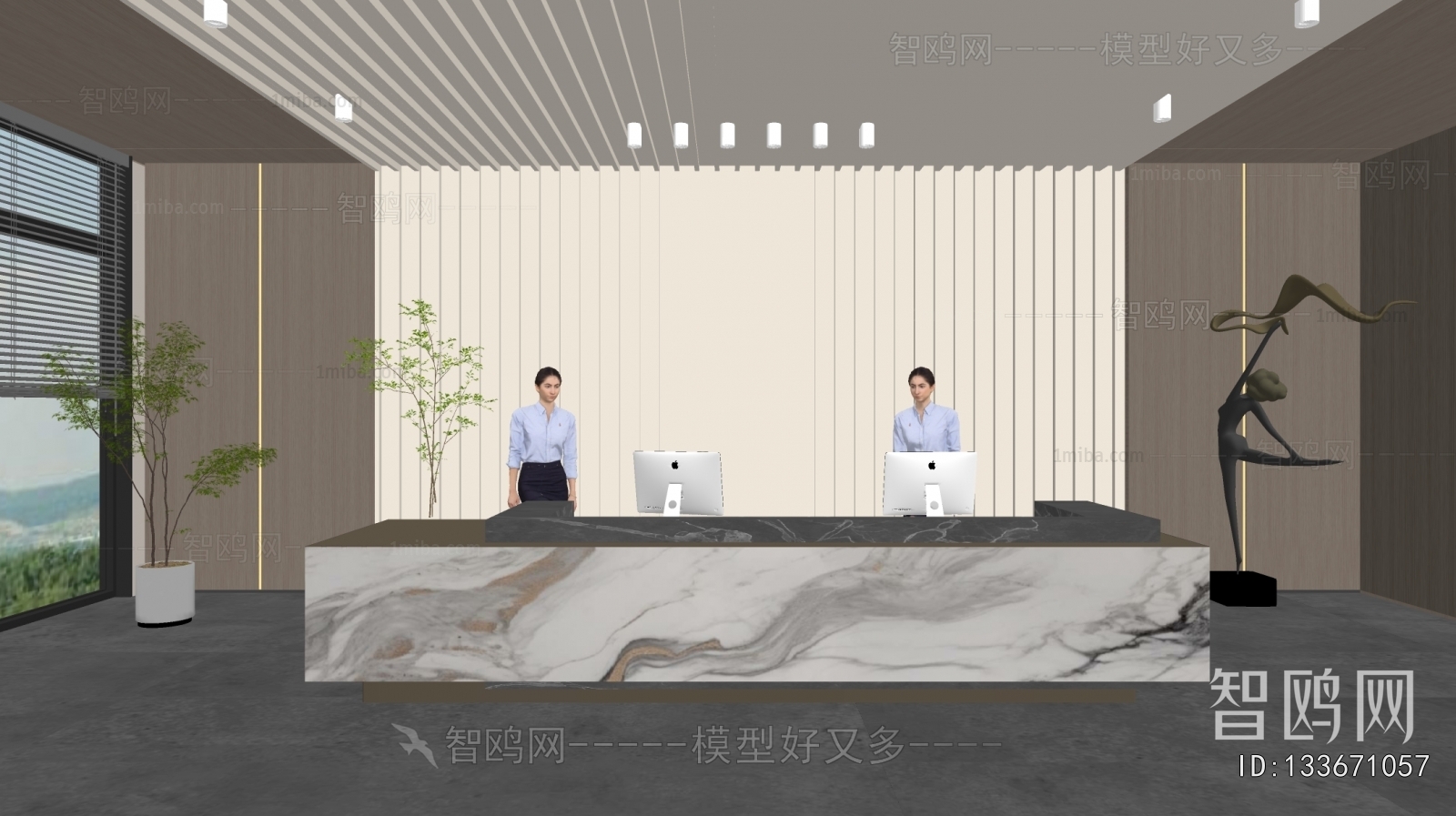 Modern Office Reception Desk