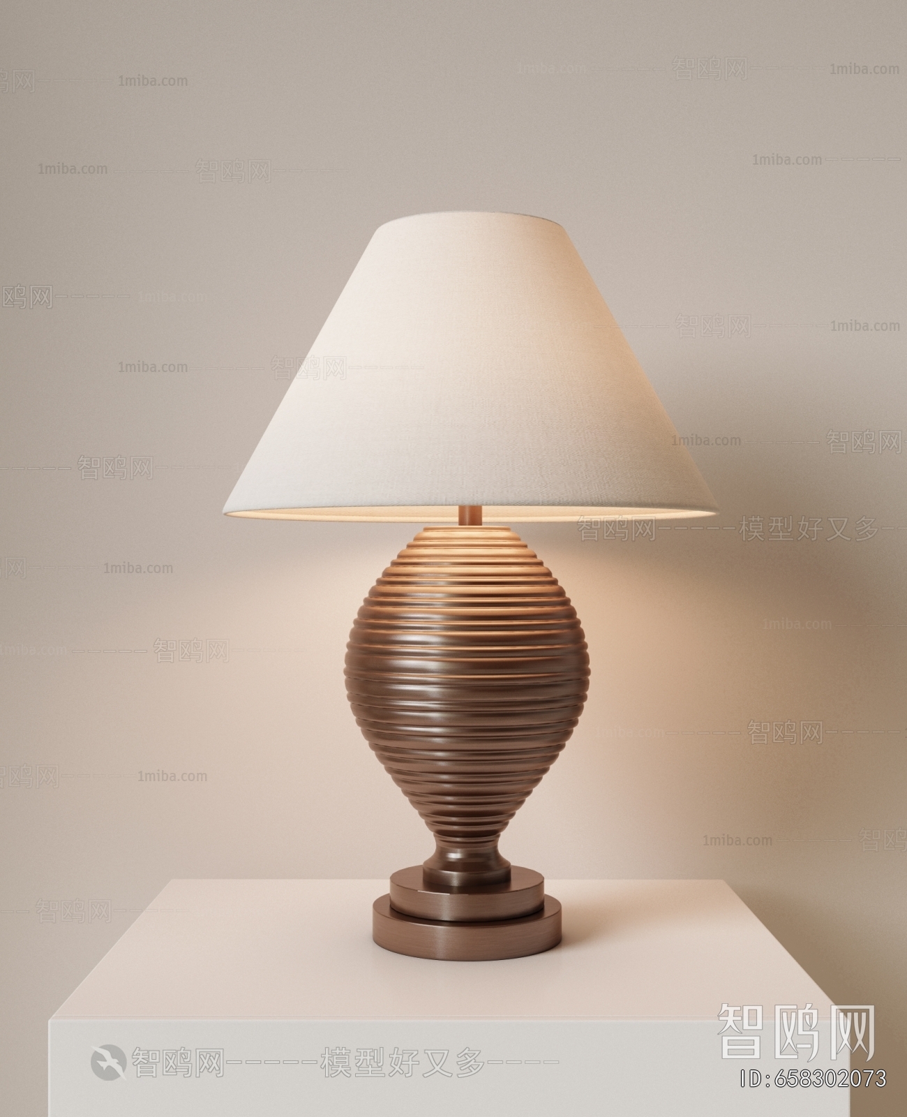Modern Table Lamp