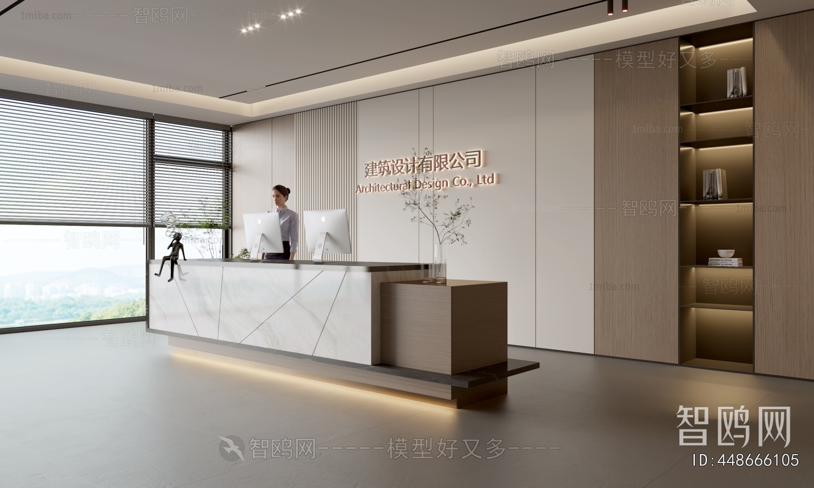 现代办公前台大厅