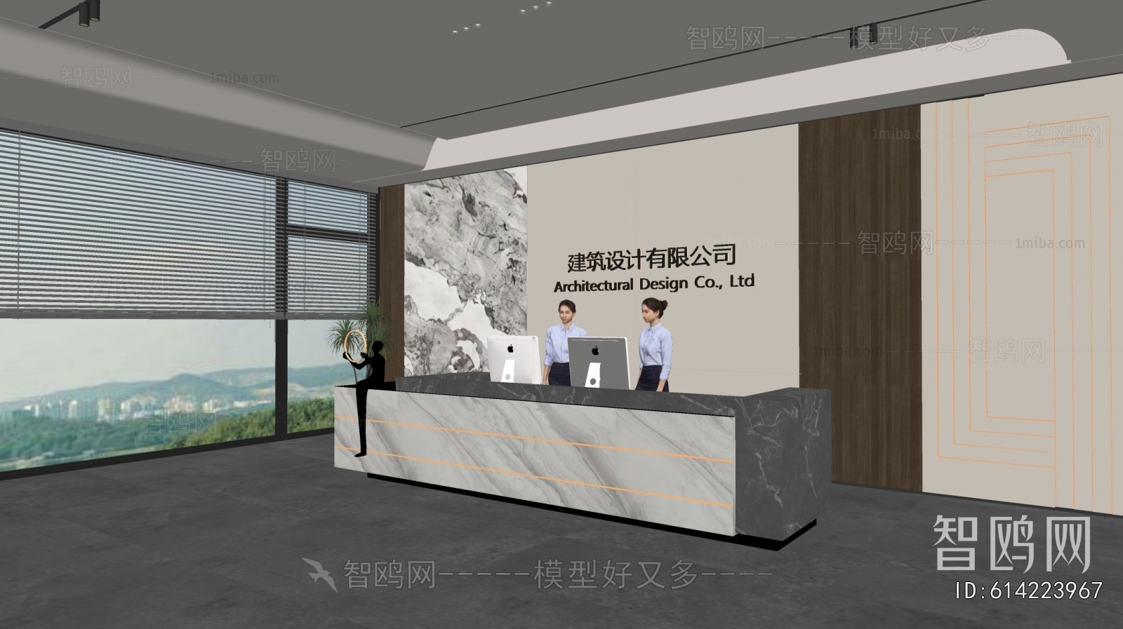 现代办公前台大厅