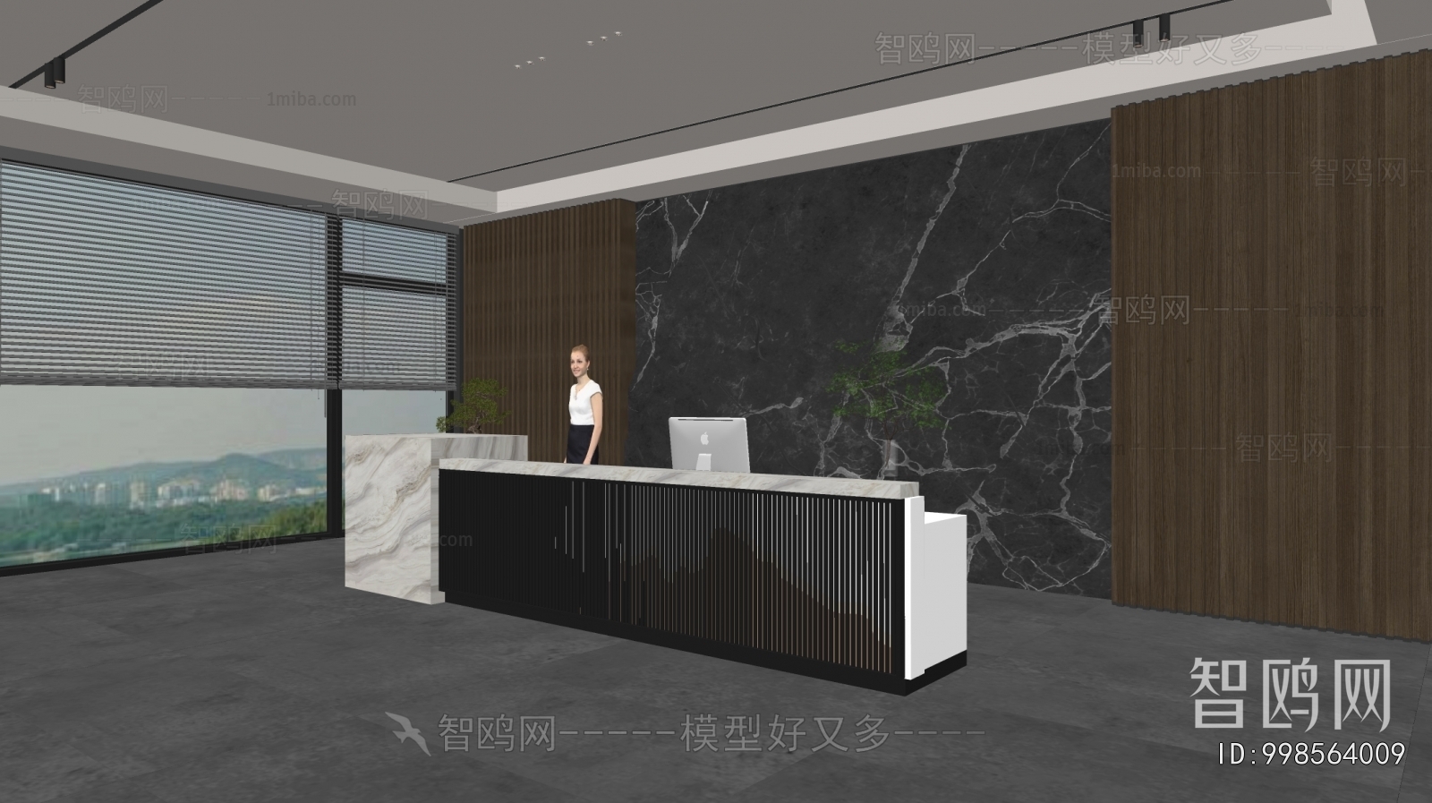 Modern Office Reception Desk