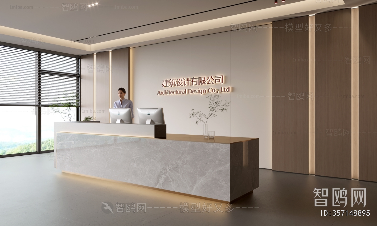 Modern Office Reception Desk