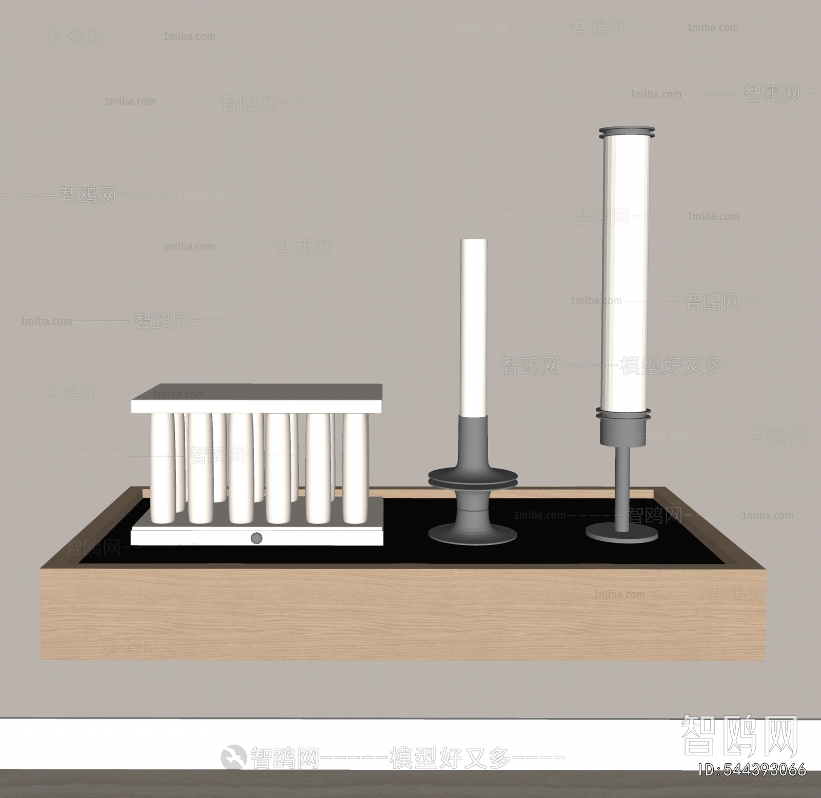 Modern Table Lamp