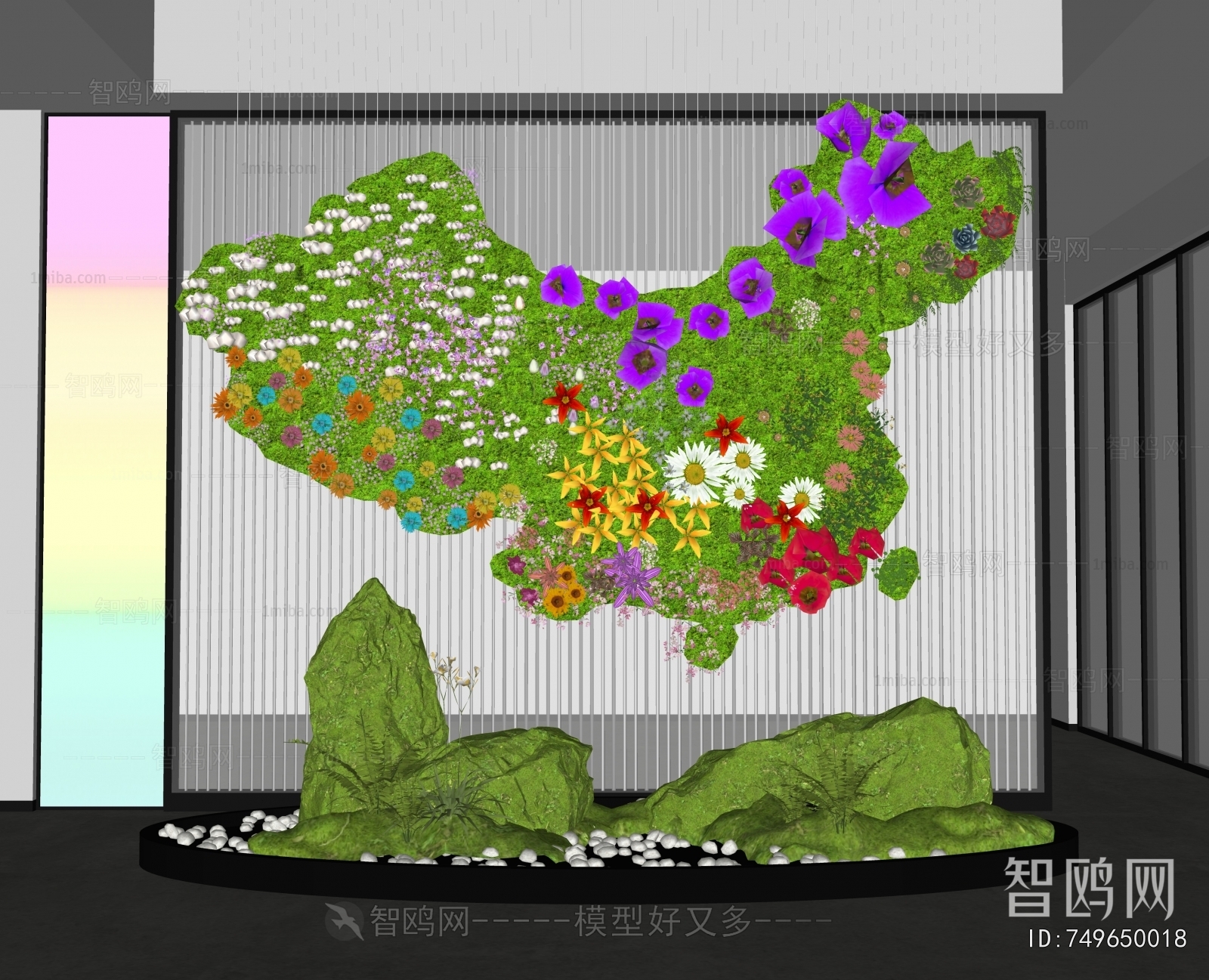 Modern Plant Landscaping