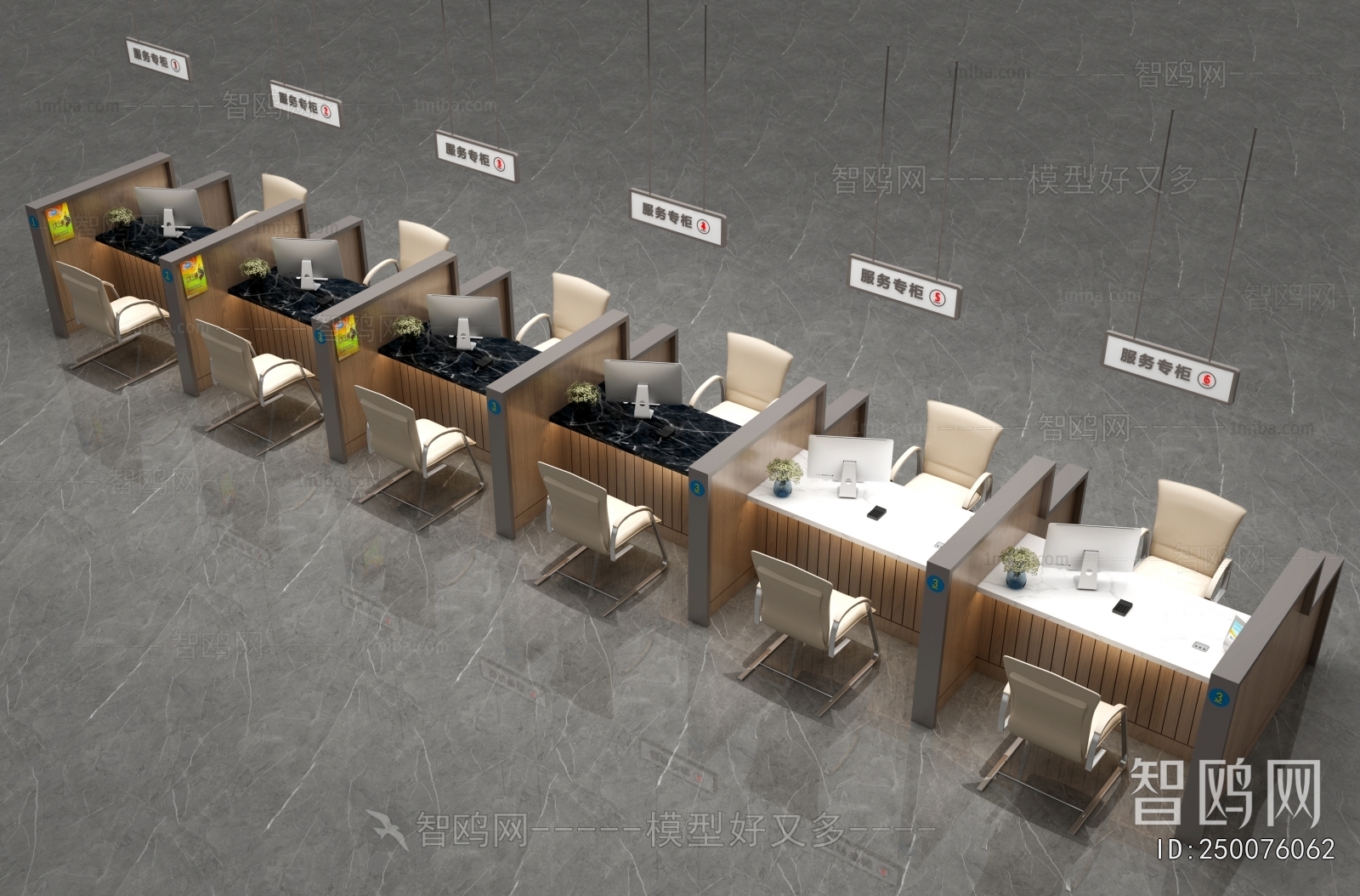 Modern Reception Desk