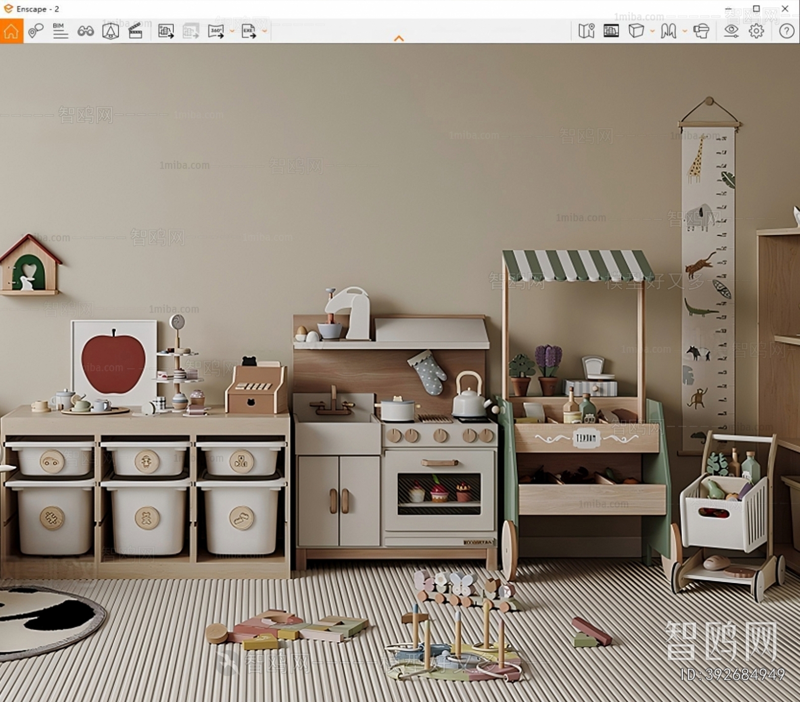 Modern Children's Room Activity Room