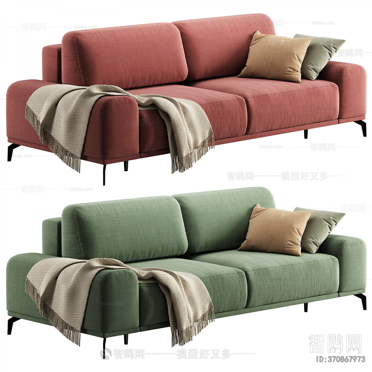 Modern A Sofa For Two
