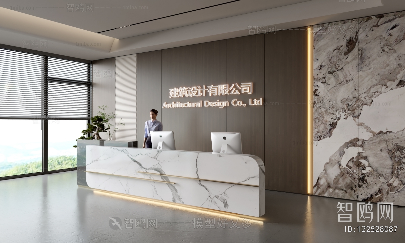 Modern Office Reception Desk