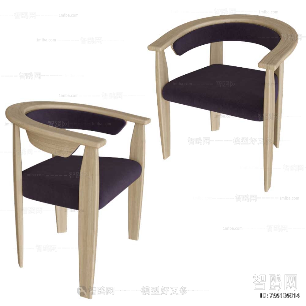 Modern Dining Chair