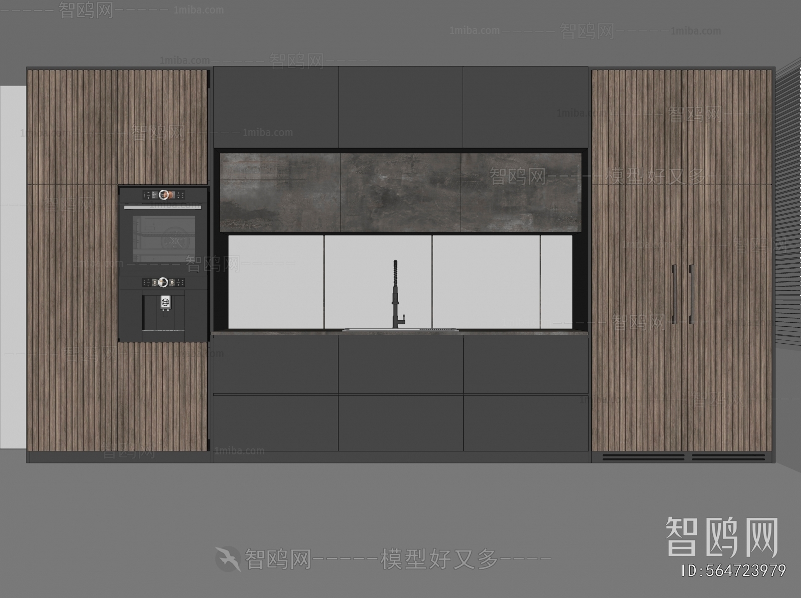 Modern Kitchen Cabinet