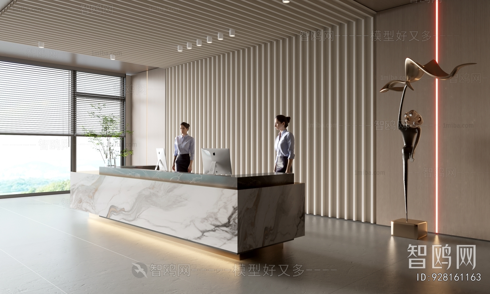 Modern Office Reception Desk