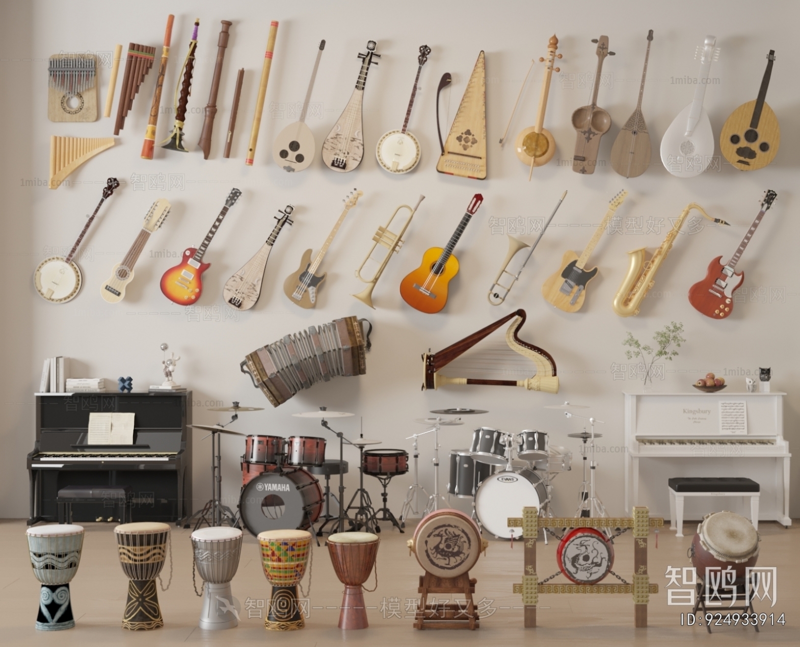 Modern Music Equipment