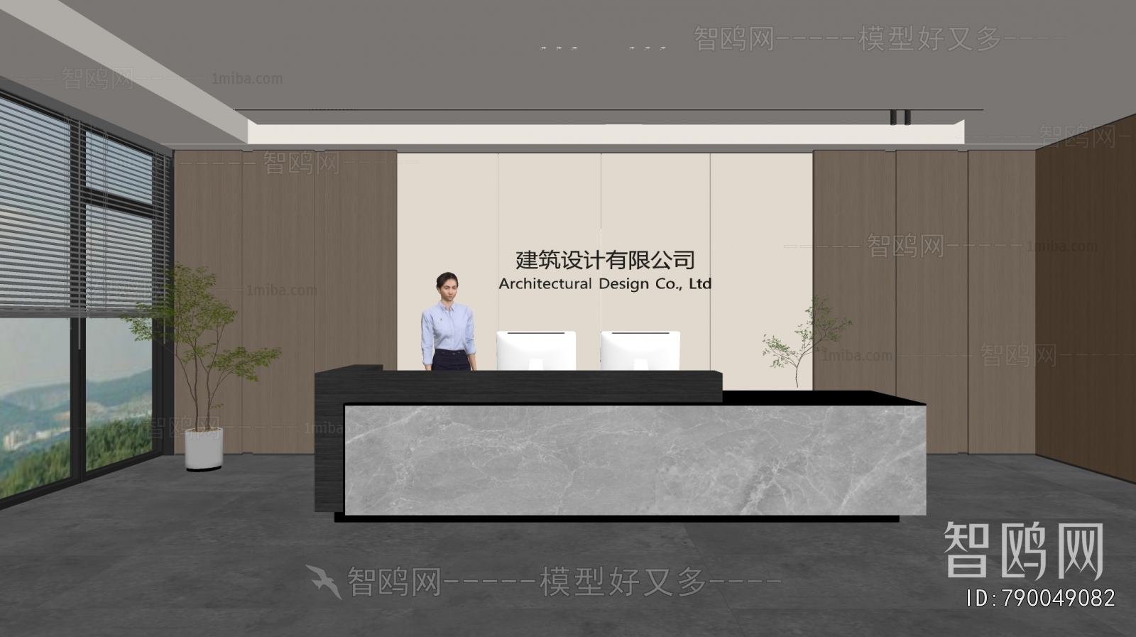 Modern Office Reception Desk