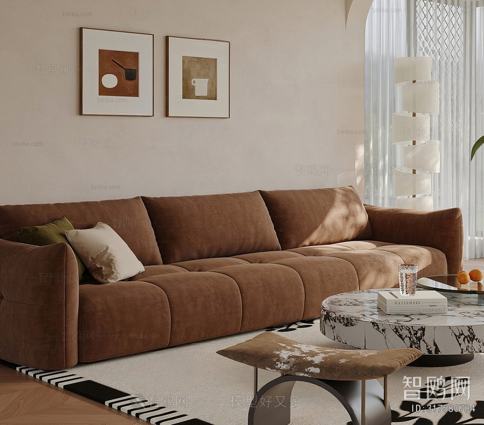 Modern Sofa Combination