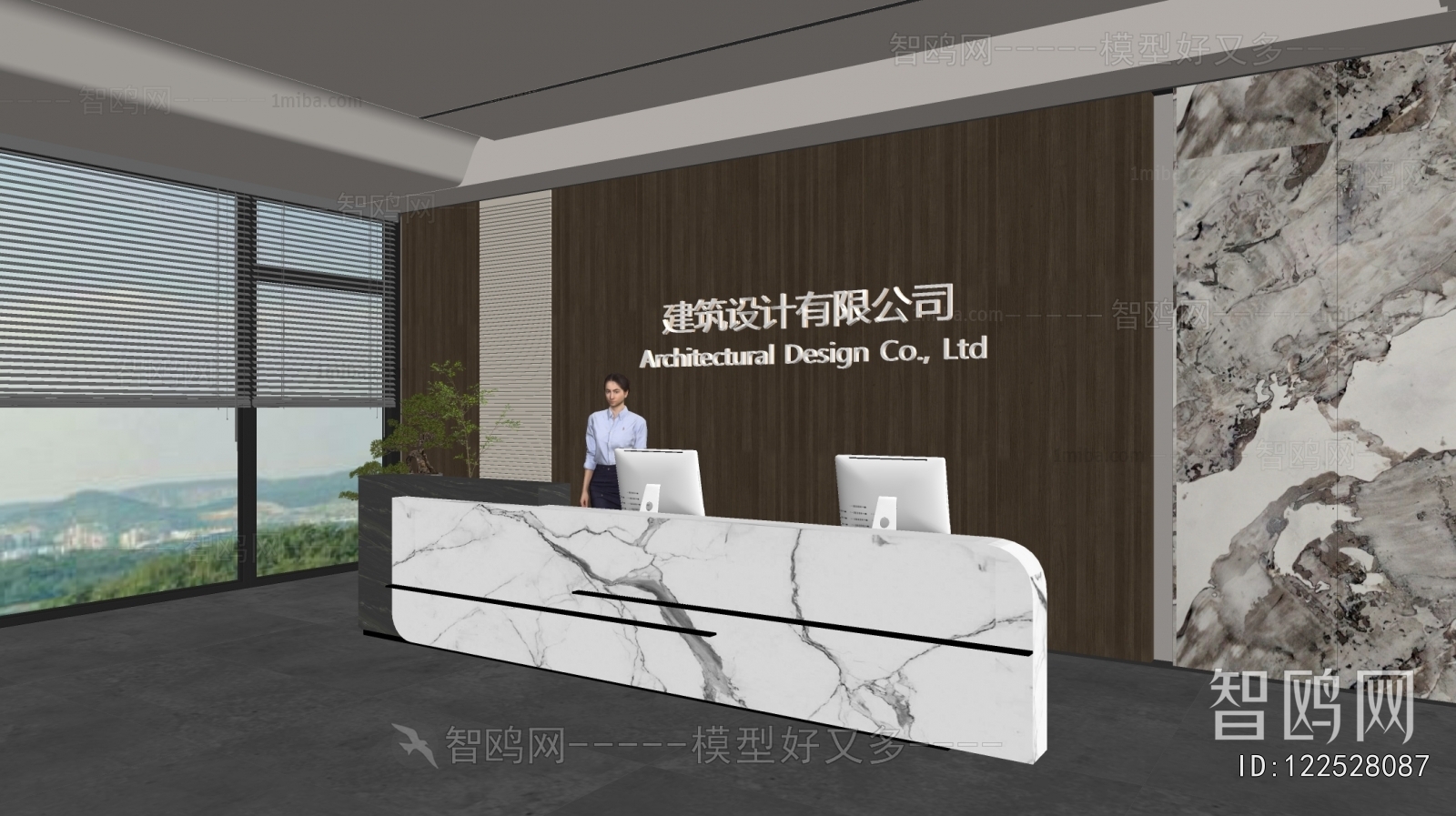 Modern Office Reception Desk