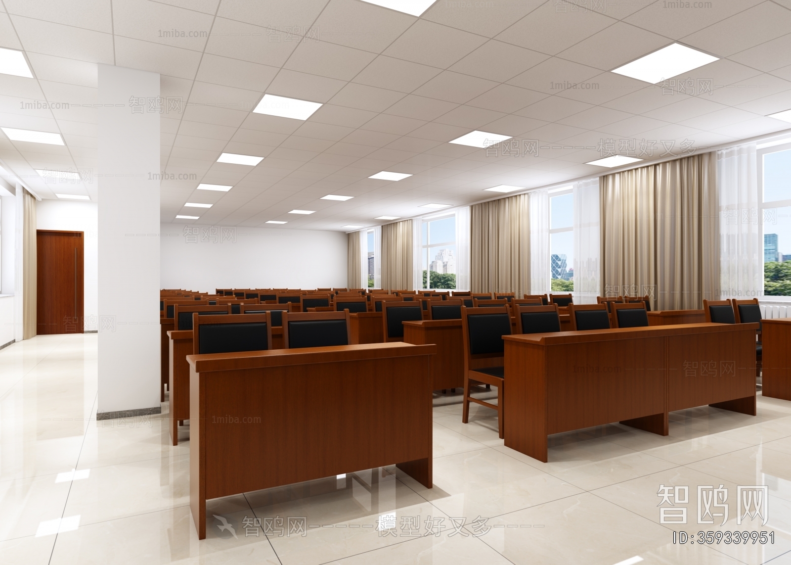 Modern Office Lecture Hall