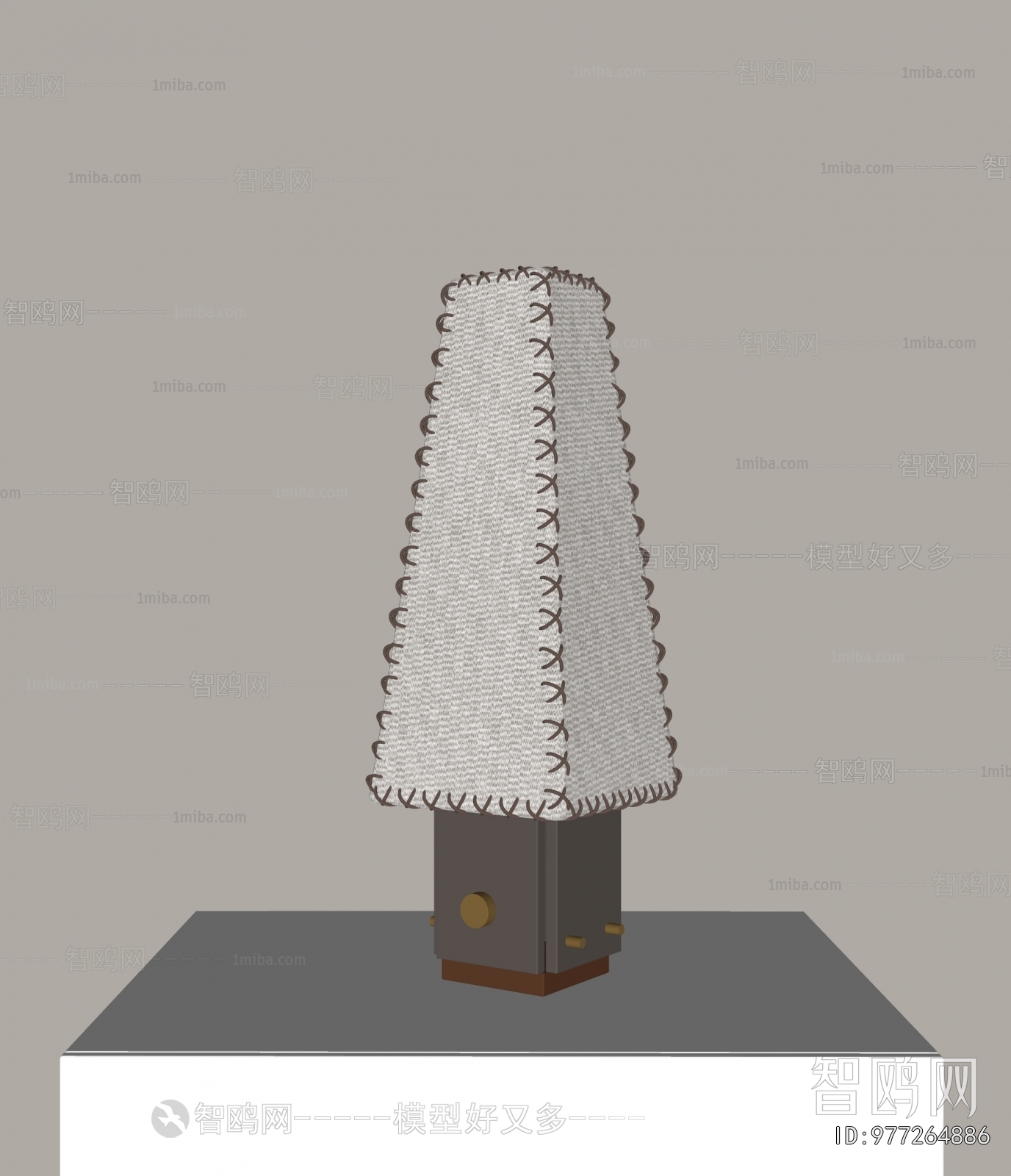 Modern Table Lamp